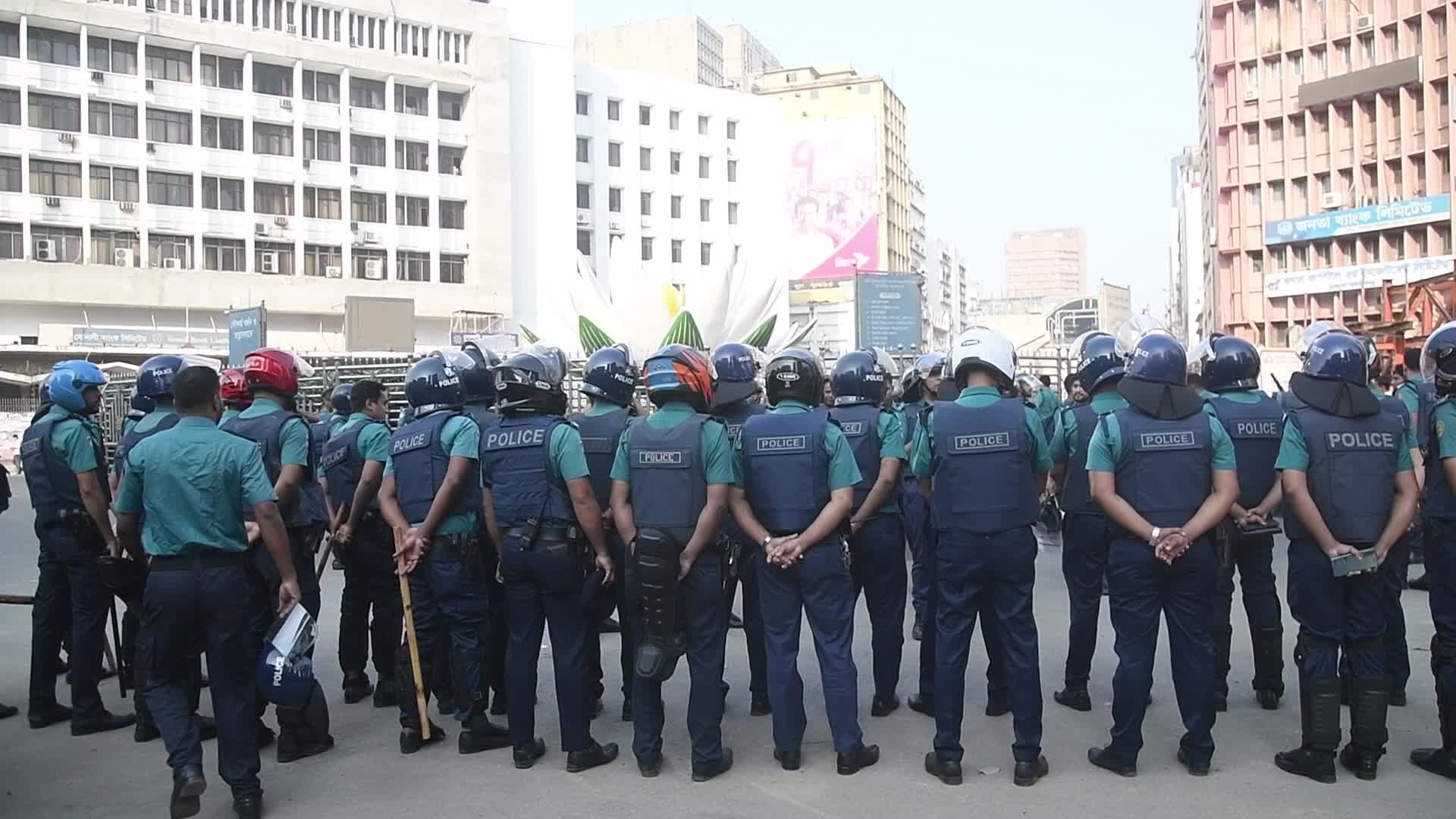 Clash Between BNP And Police In Dhaka