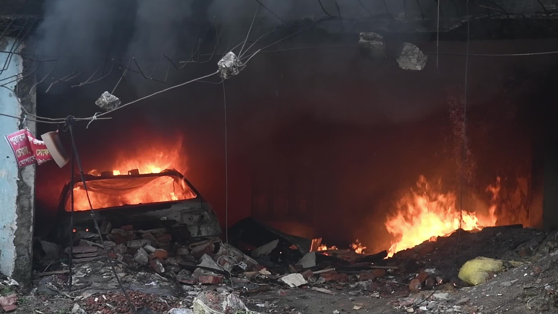 Clash Between BNP And Police In Dhaka