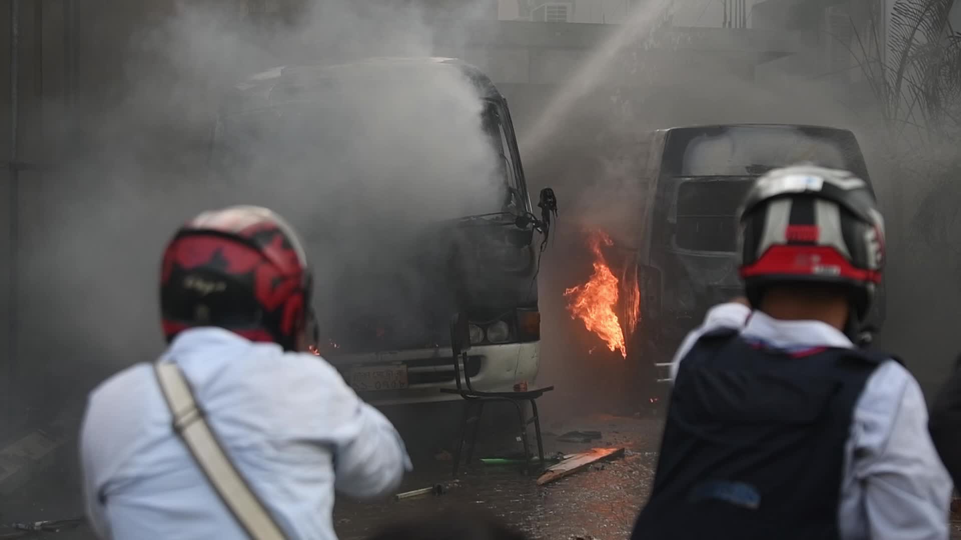 Clash Between BNP And Police In Dhaka