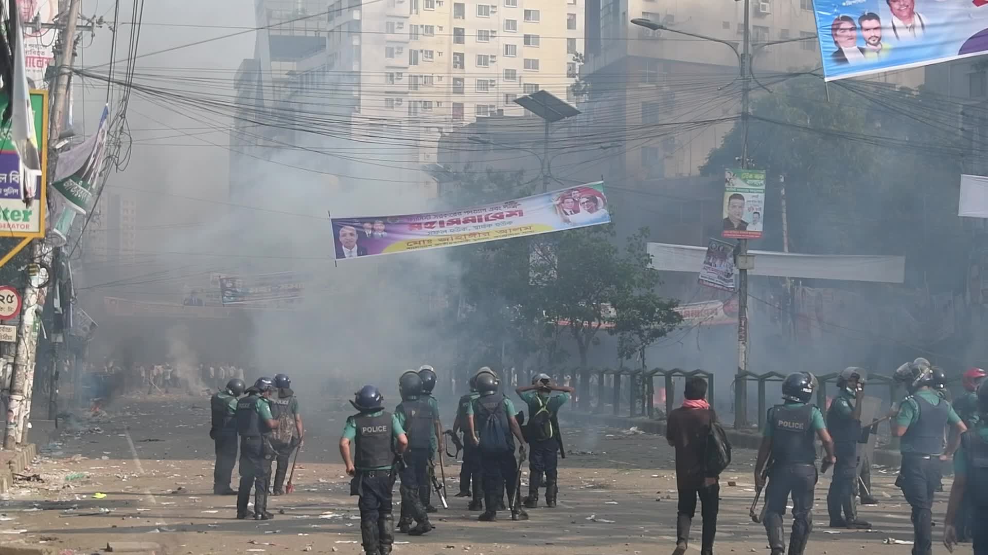 Clash Between BNP And Police In Dhaka