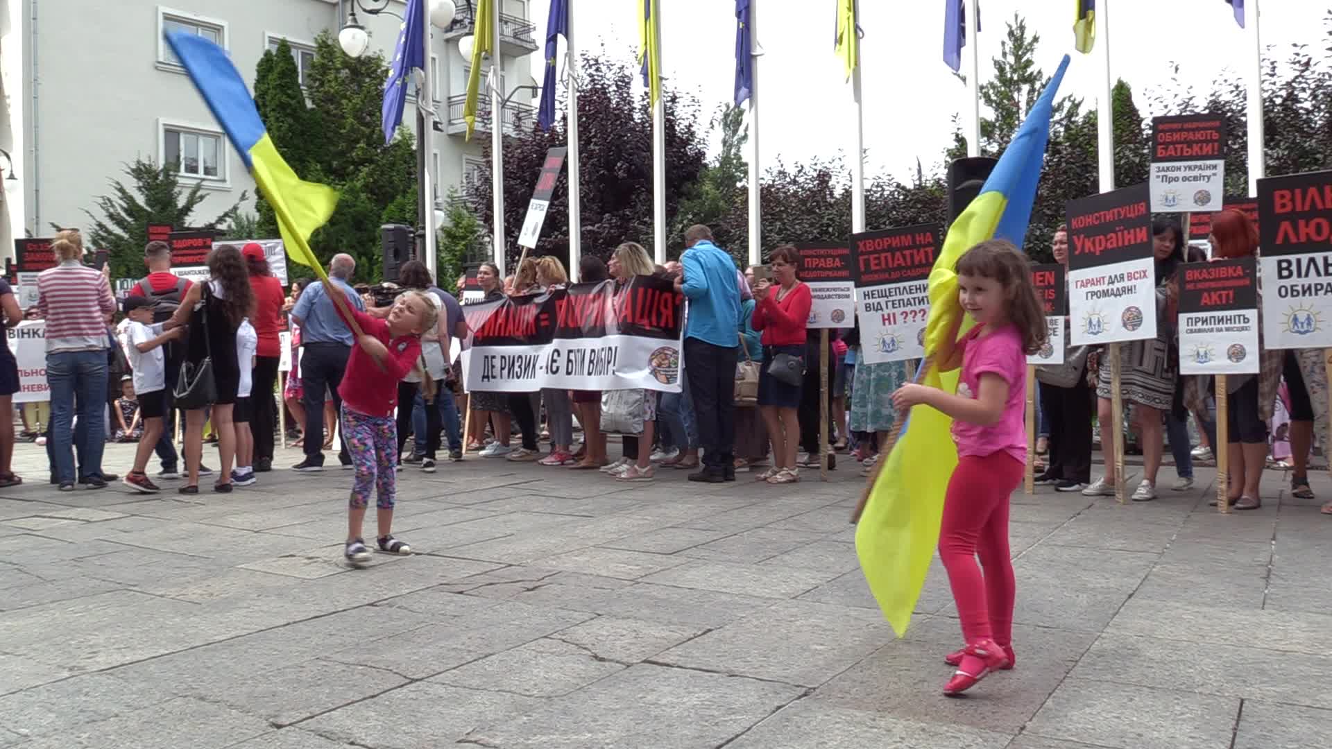 Rally against vaccination of children in Ukraine