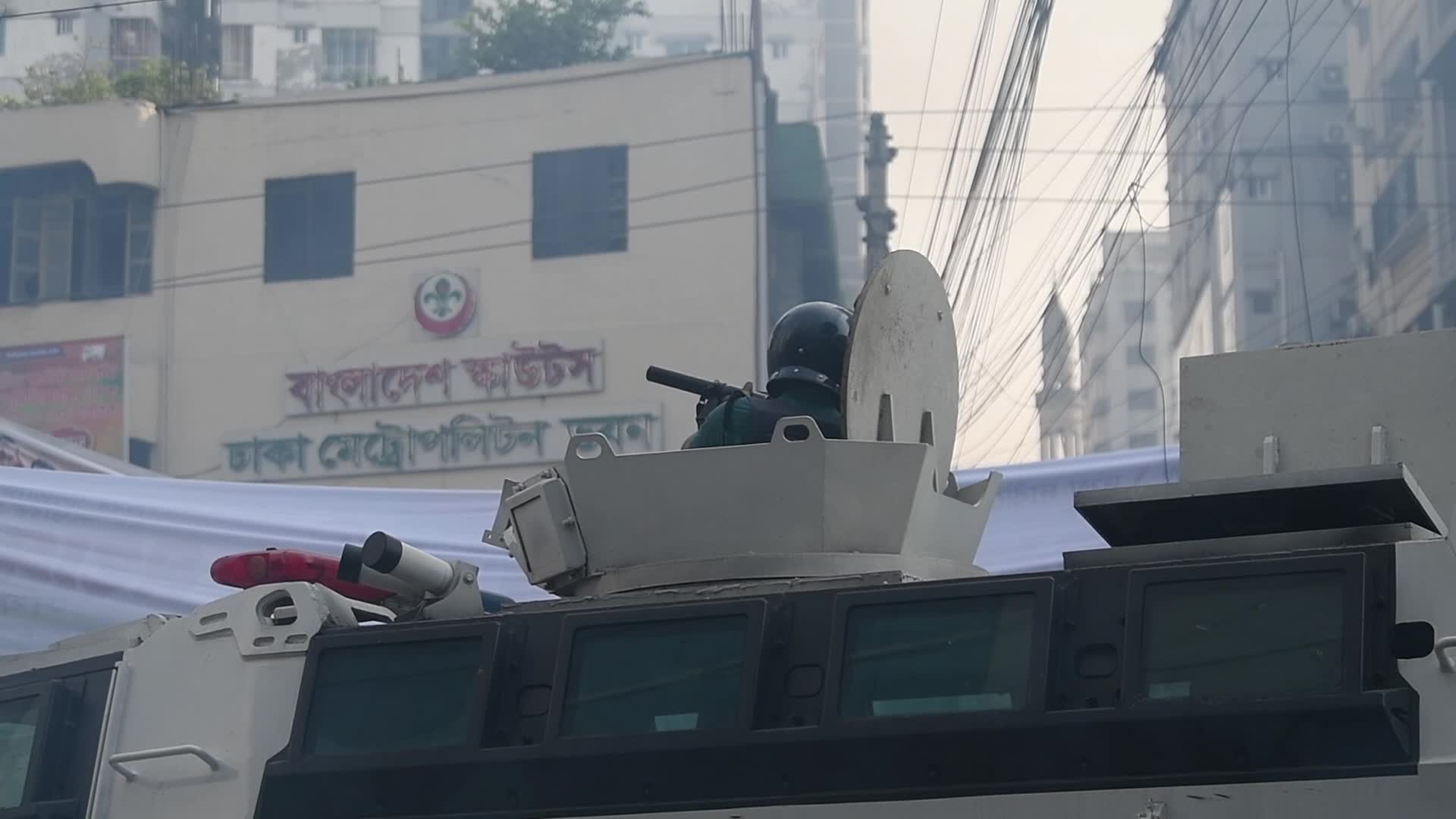 Clash Between BNP And Police In Dhaka