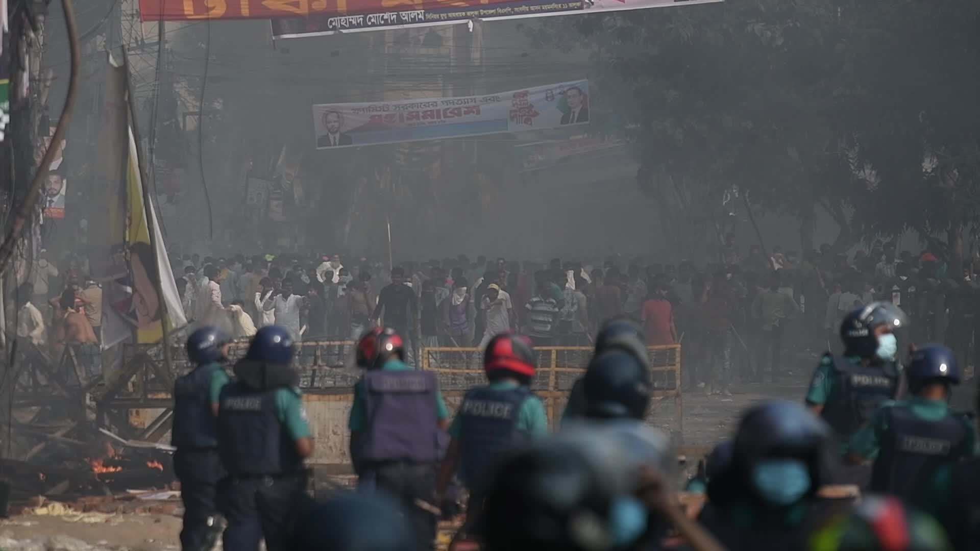 Clash Between BNP And Police In Dhaka