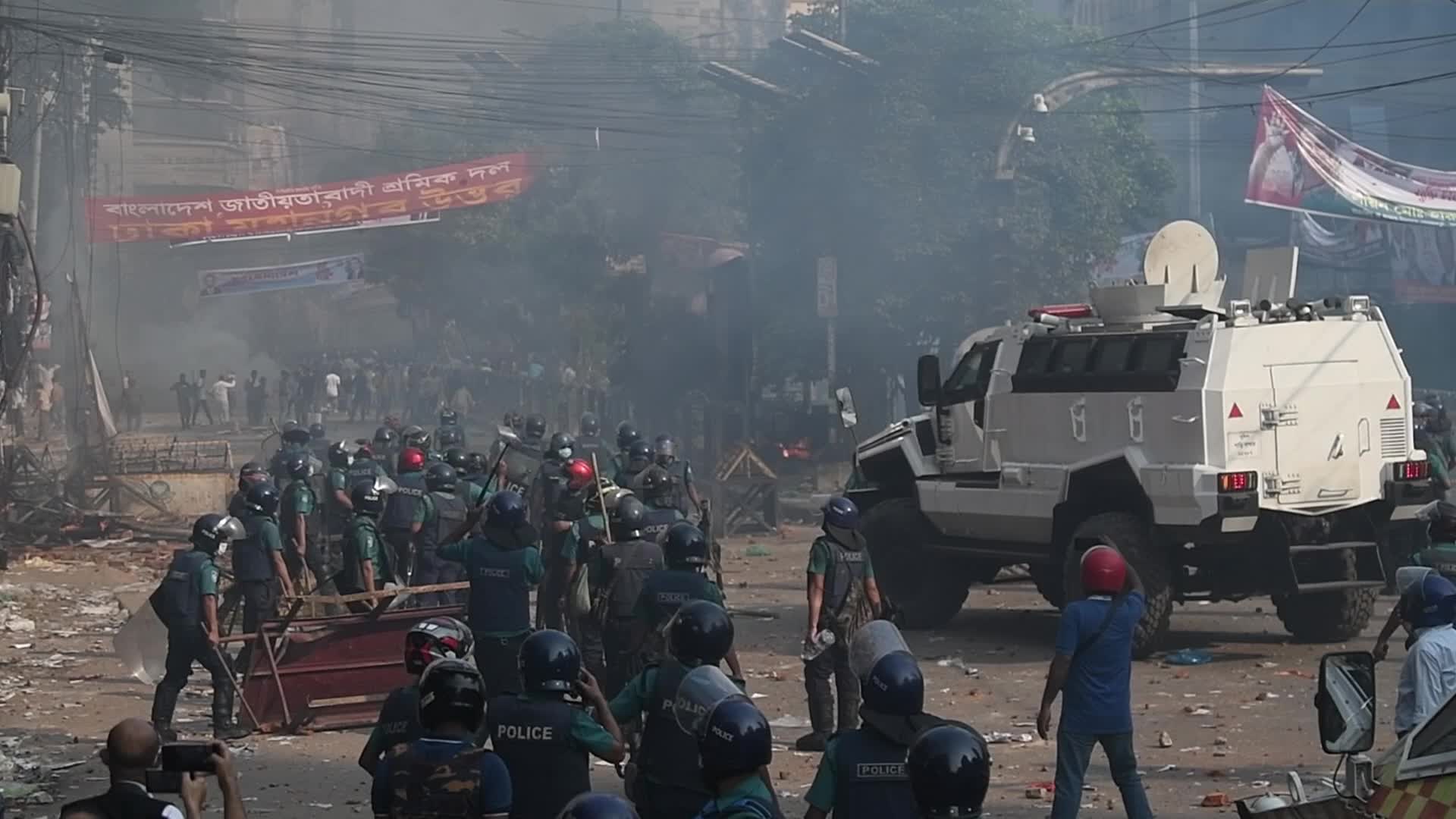 Clash Between BNP And Police In Dhaka