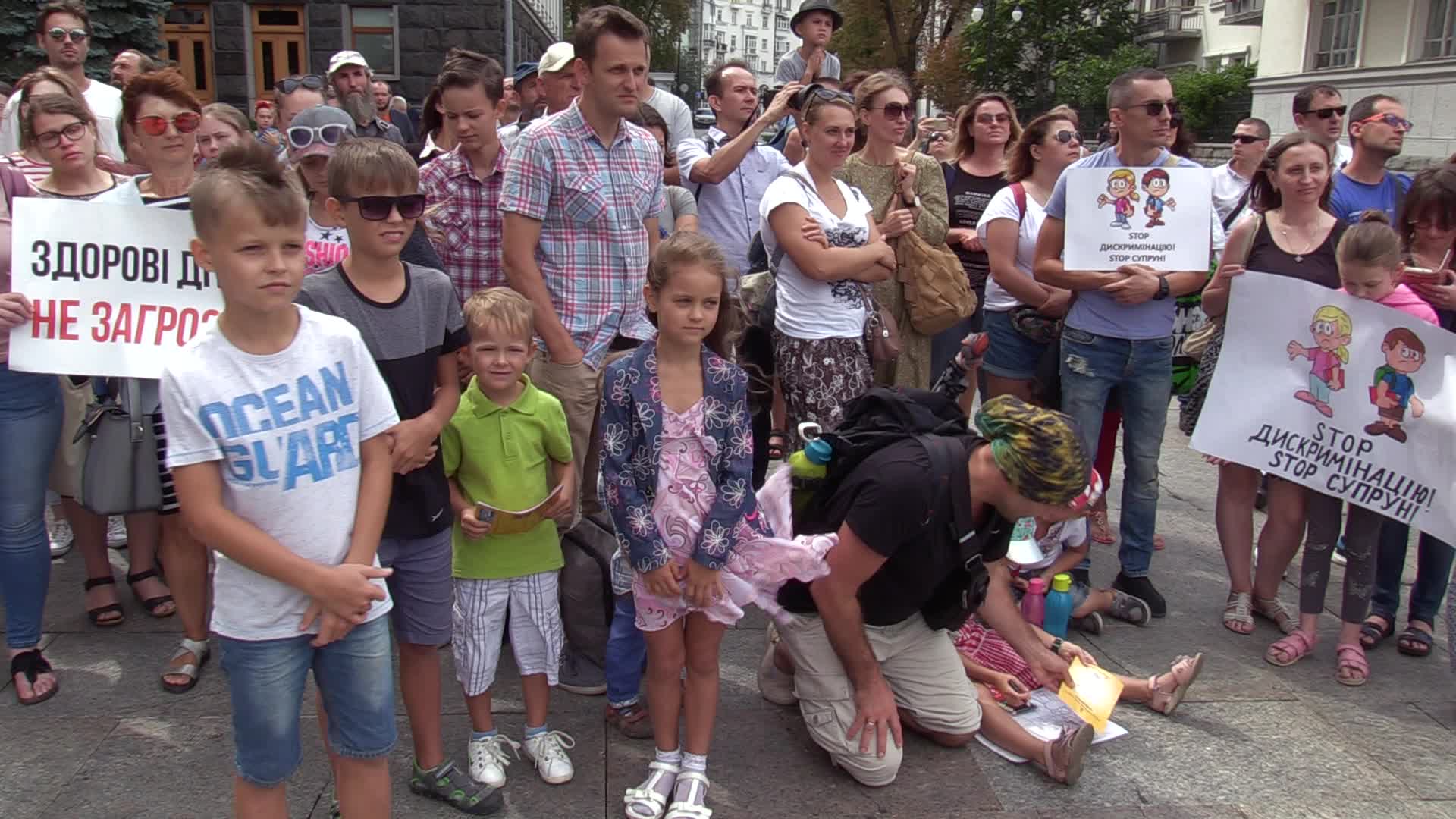 Rally against vaccination of children in Ukraine