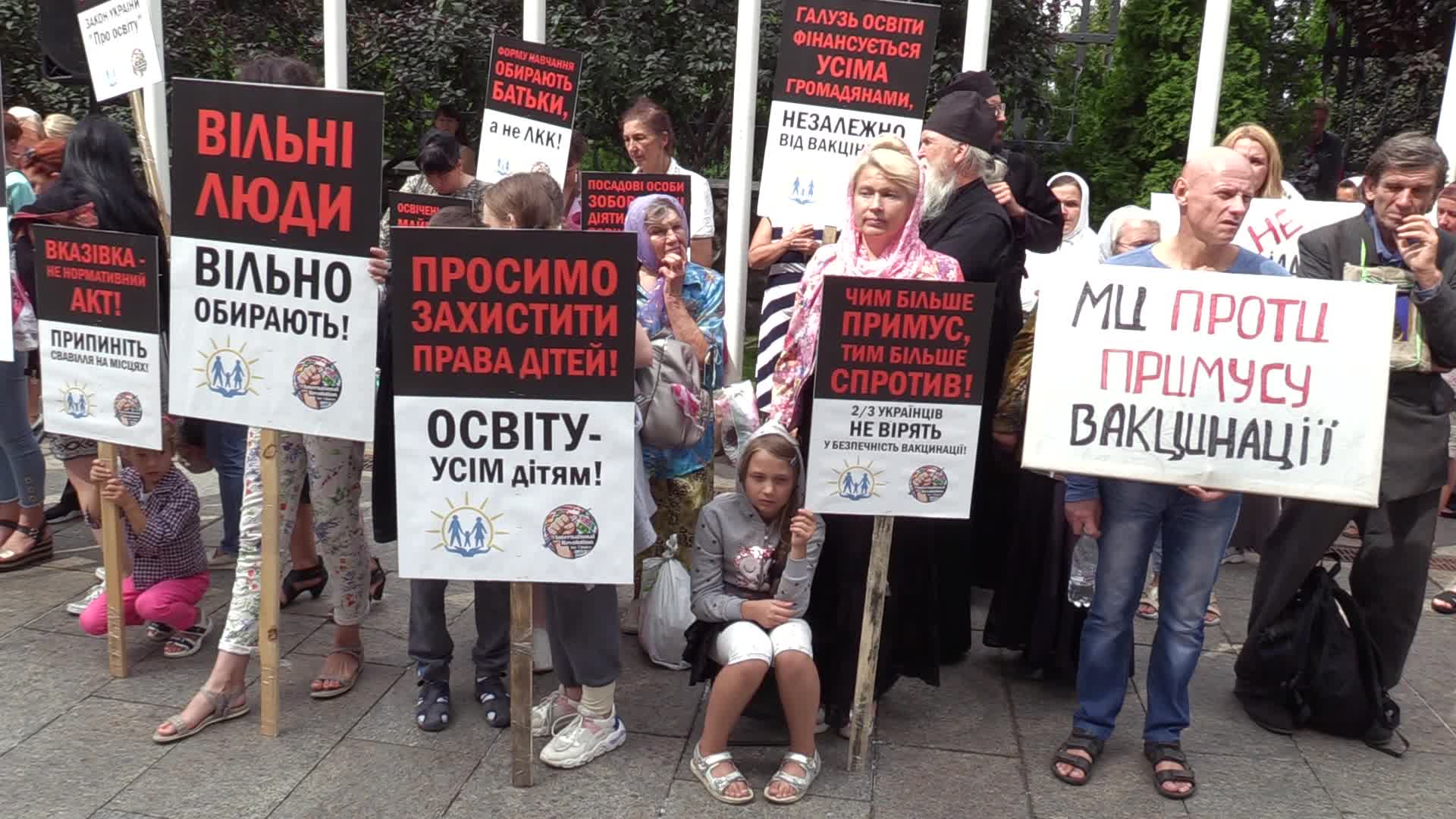 Rally against vaccination of children in Ukraine