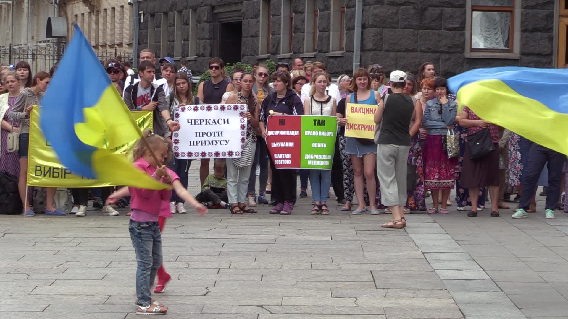 Rally against vaccination of children in Ukraine