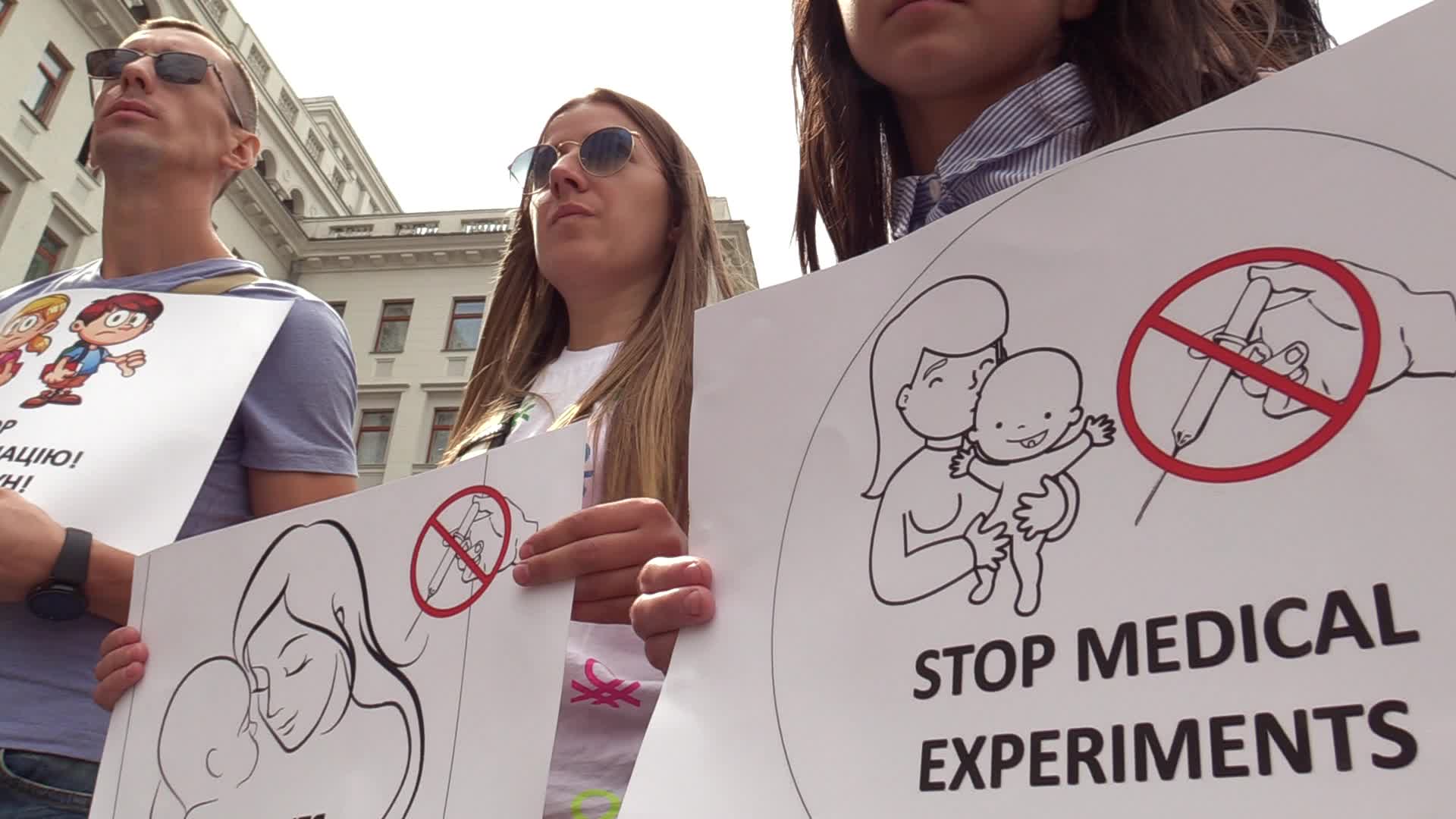 Rally against vaccination of children in Ukraine