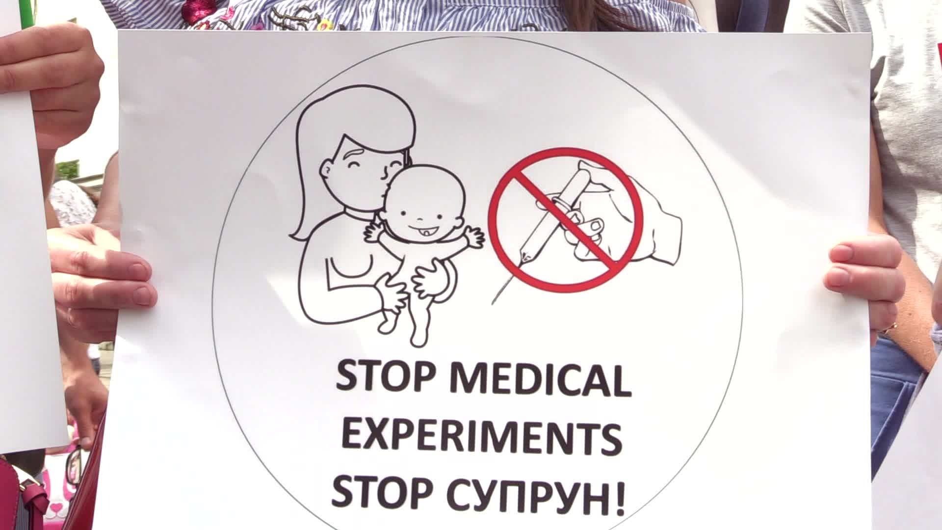 Rally against vaccination of children in Ukraine
