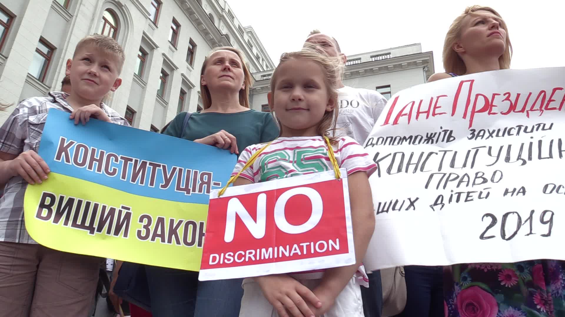 Rally against vaccination of children in Ukraine