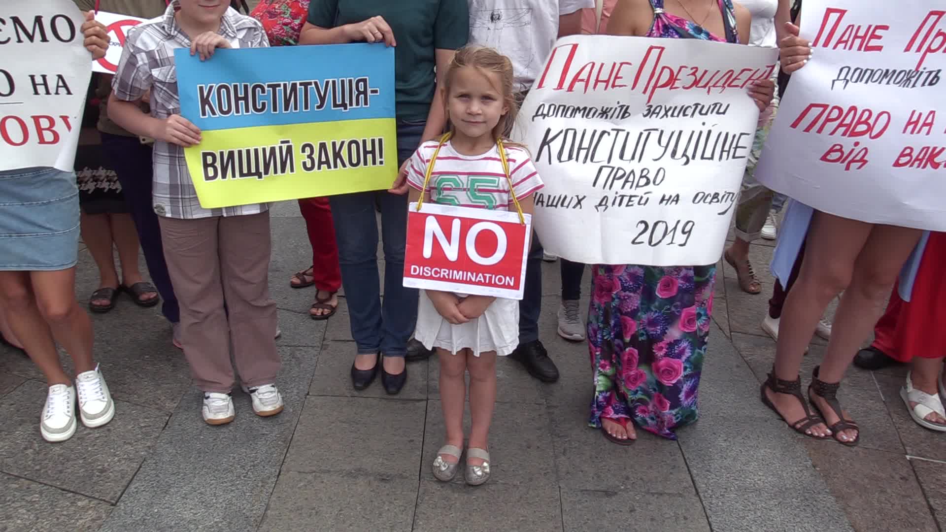 Rally against vaccination of children in Ukraine