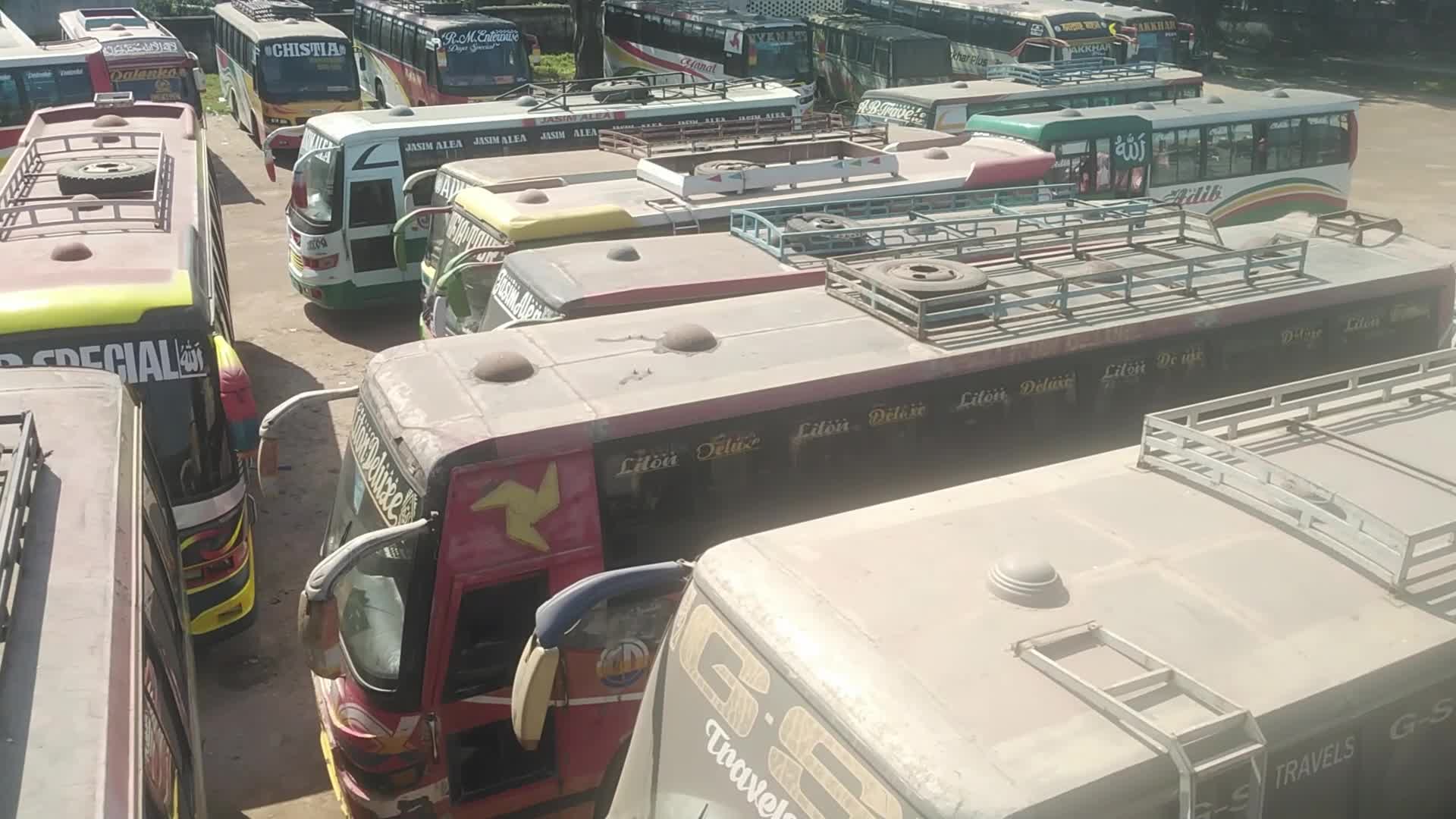 The second day of a countrywide blockade in Bangladesh 