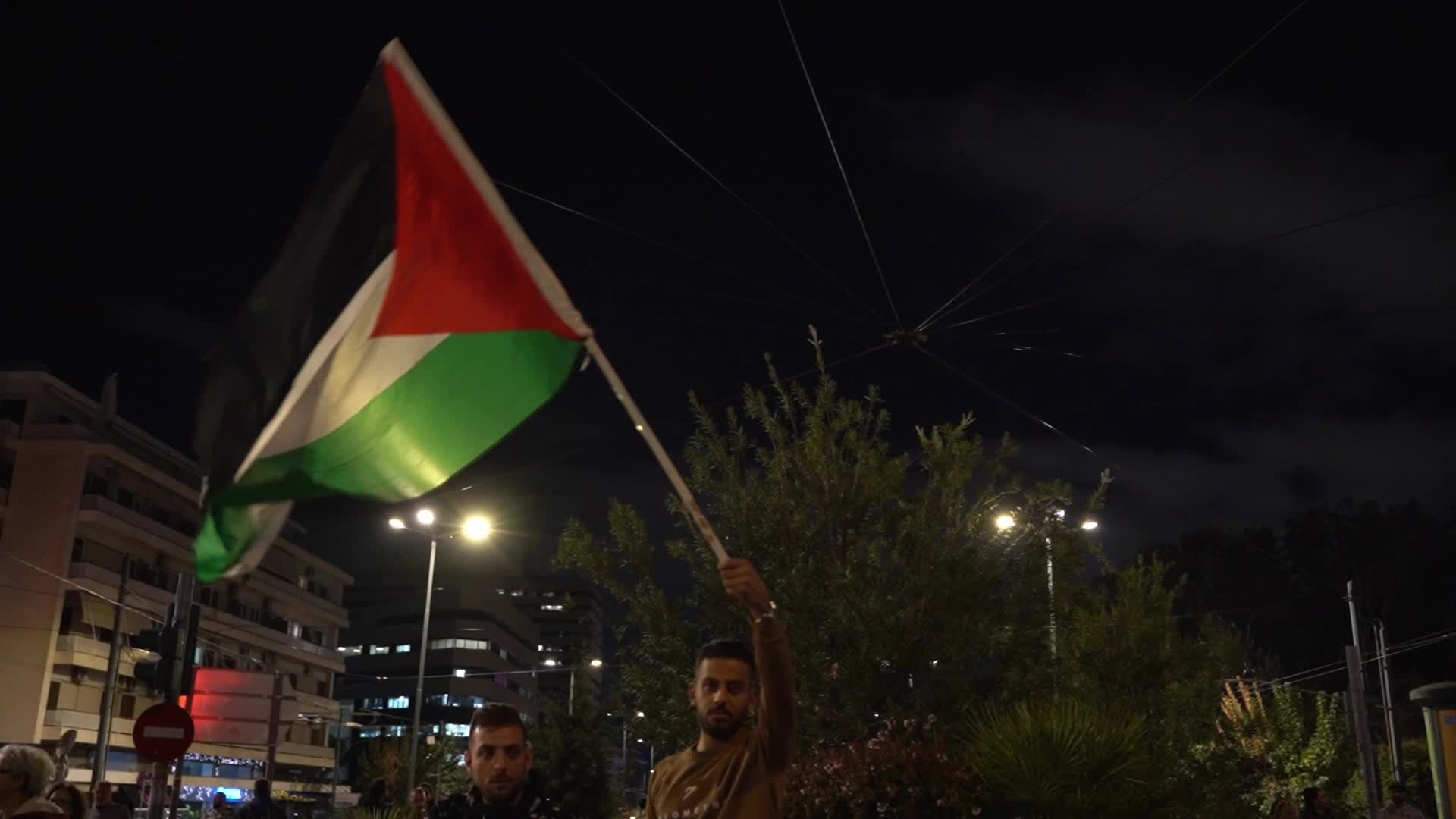 Pro Palestine Rally In Athens, Greece