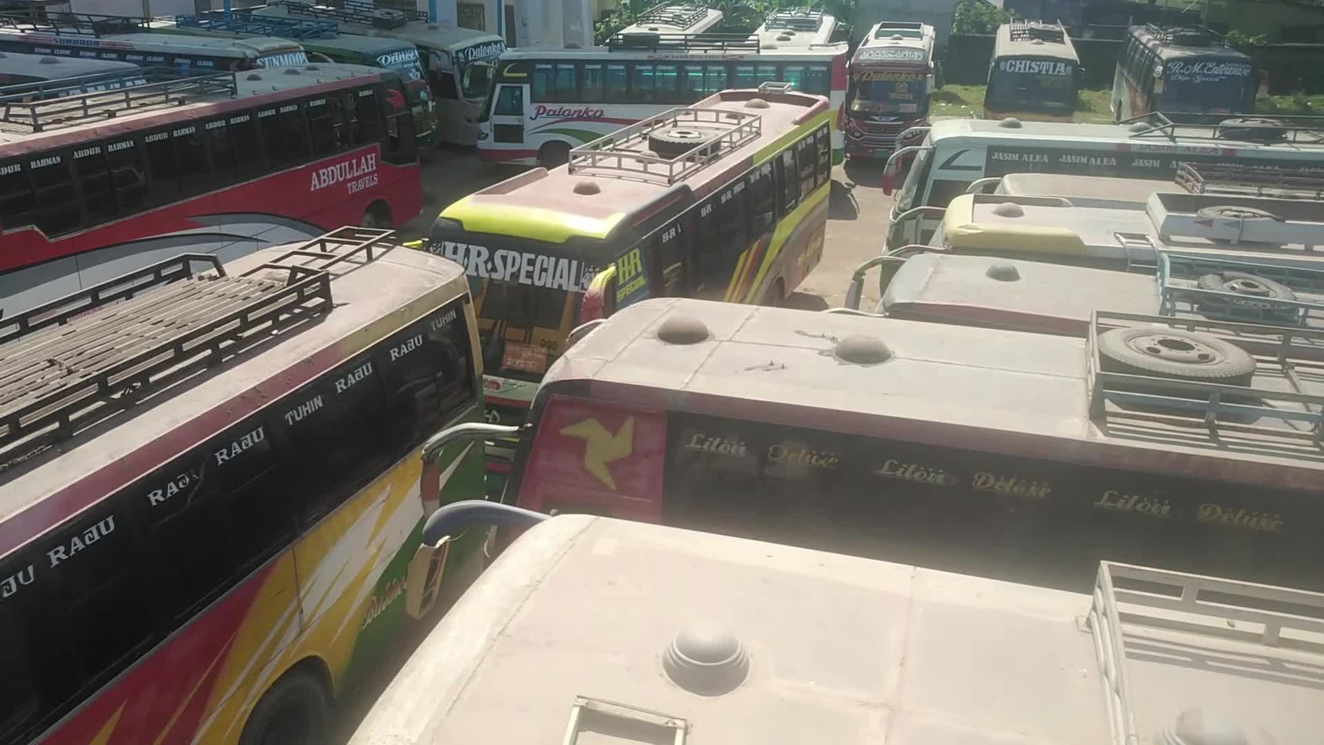 The second day of a countrywide blockade in Bangladesh 