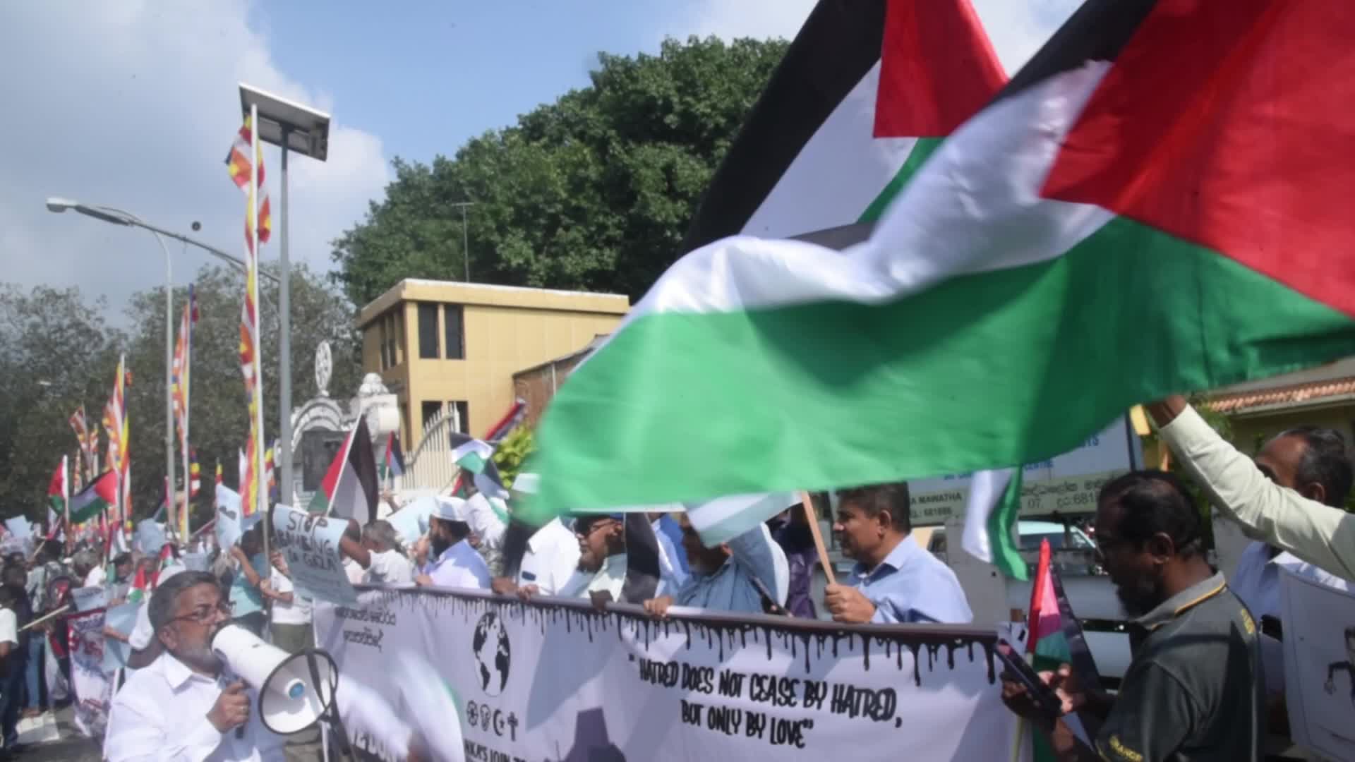 Protest in support of Palestinians in Colombo