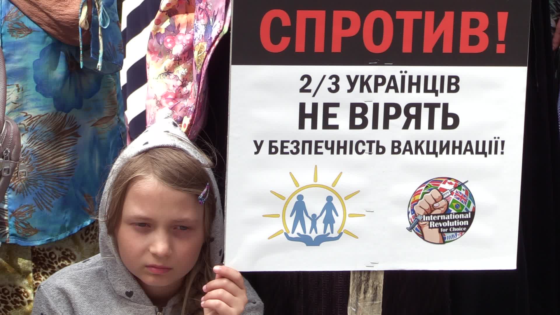 Rally against vaccination of children in Ukraine