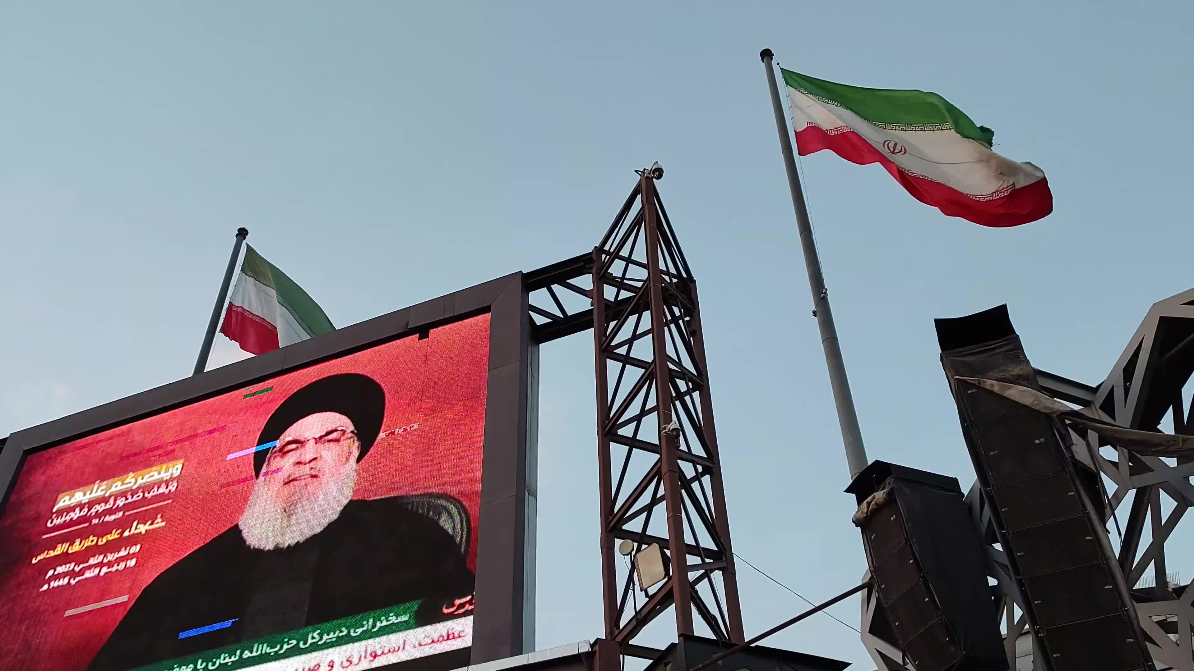 Iran-Gathering for watching Hassan Nasrallah speeches