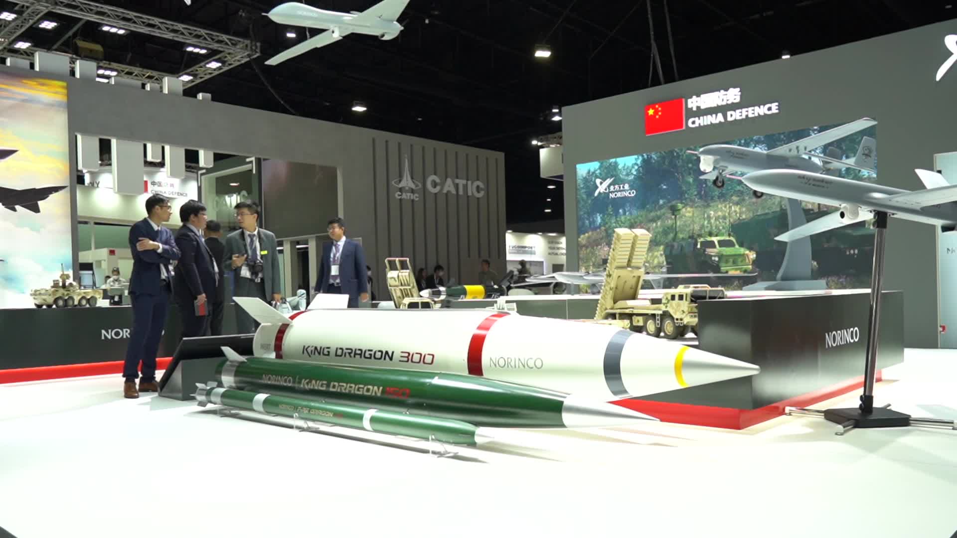 Defense And Security 2023 Exhibition in Bangkok.