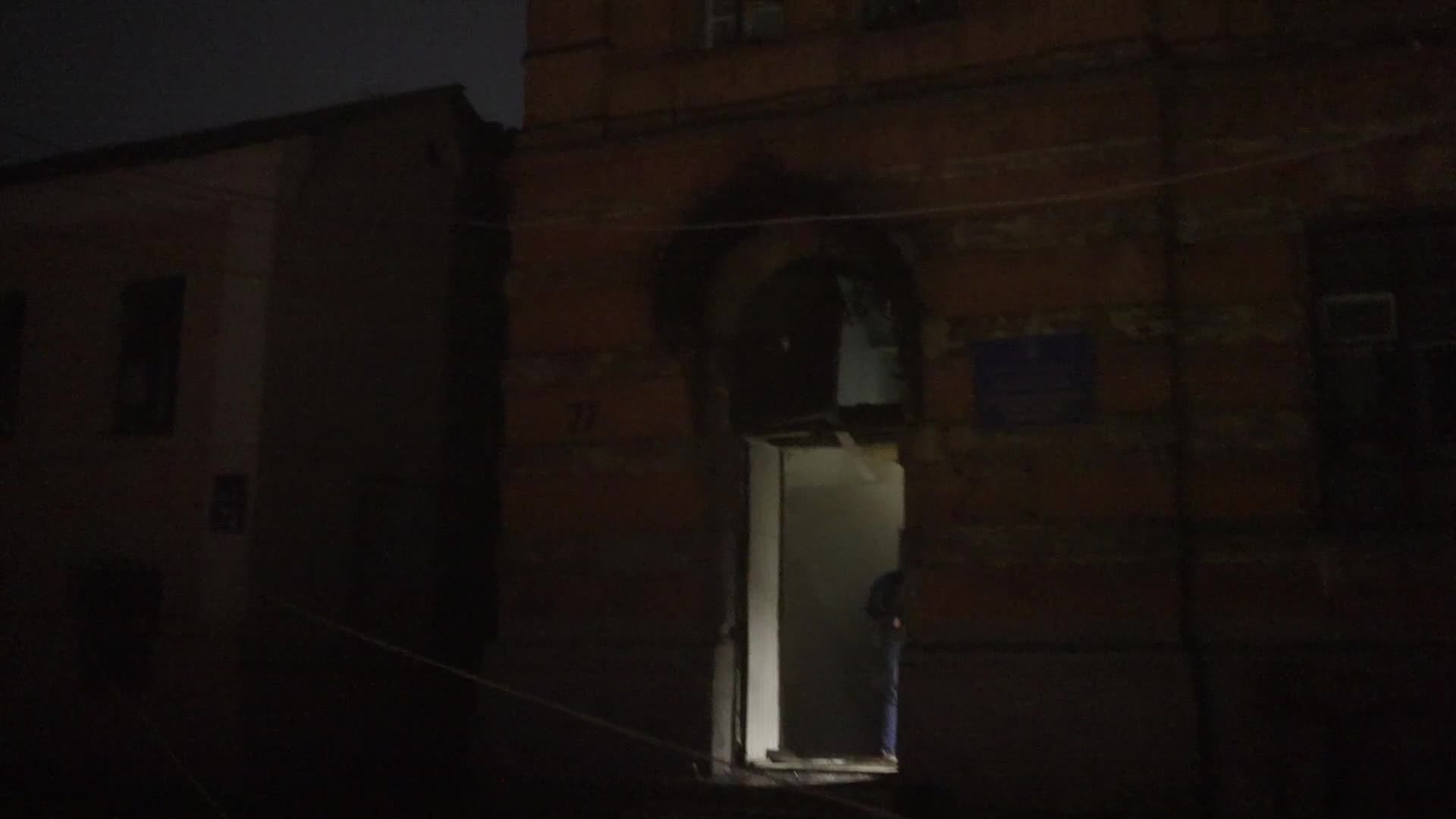 The Russian Federation Launched A Massive Attack On Kharkiv And Its Suburbs