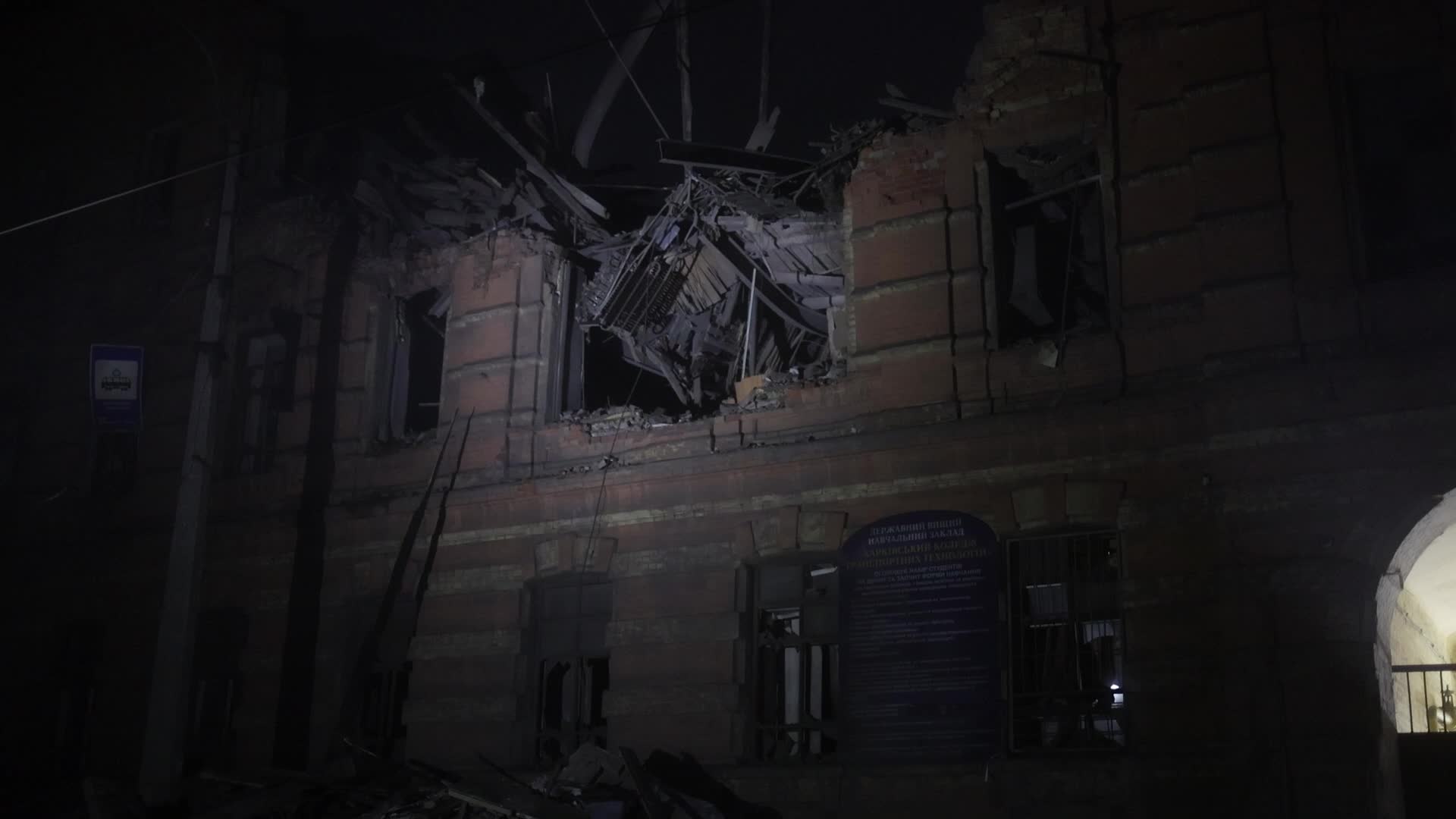 The Russian Federation Launched A Massive Attack On Kharkiv And Its Suburbs