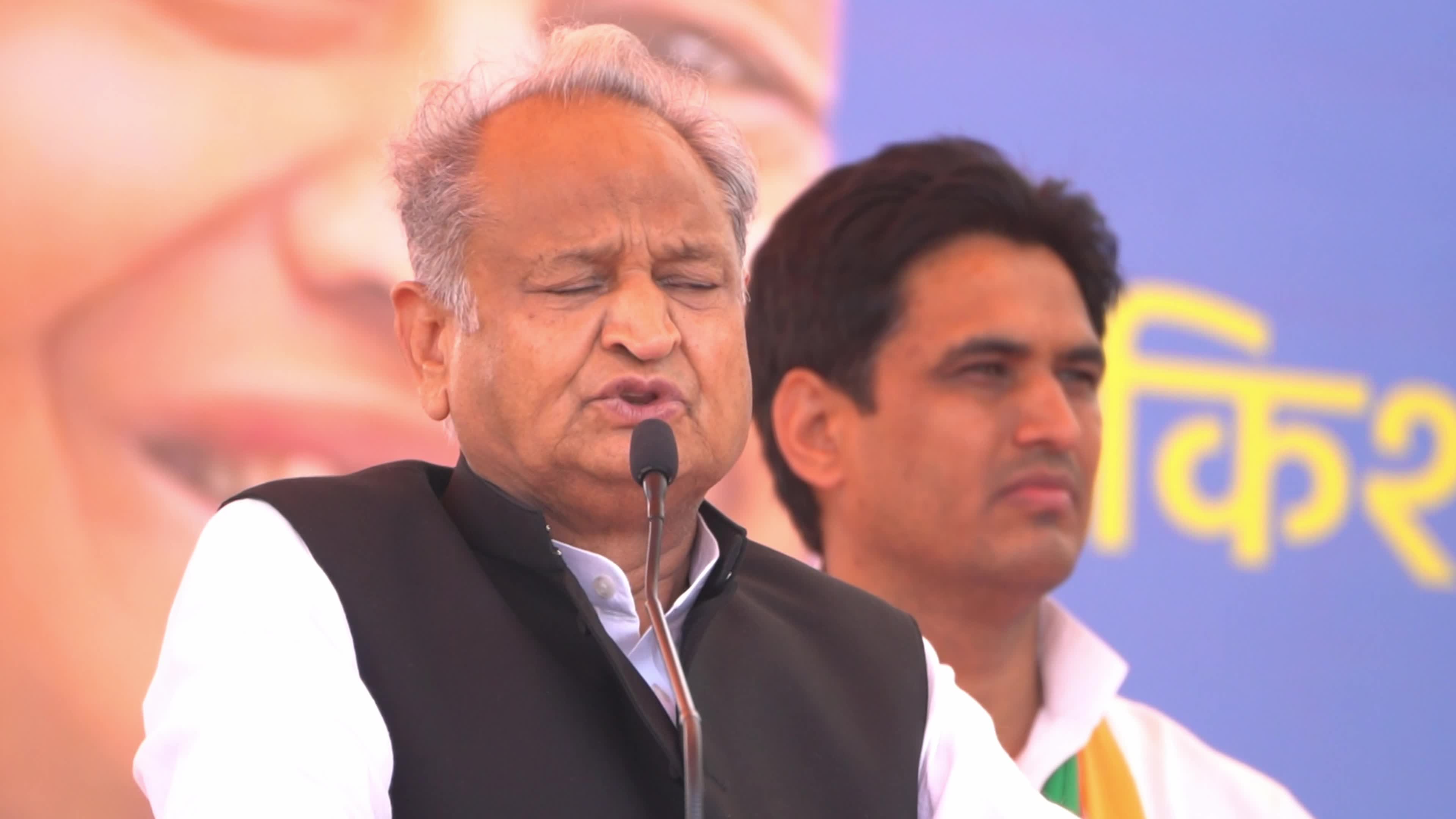 Rajasthan CM Ashok Gehlot Supports Vikas Choudhary's Nomination at Kishangarh Rally, Ajmer