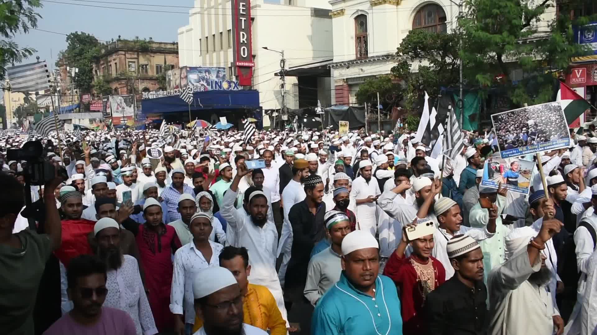 Pro Palestine Rally In India