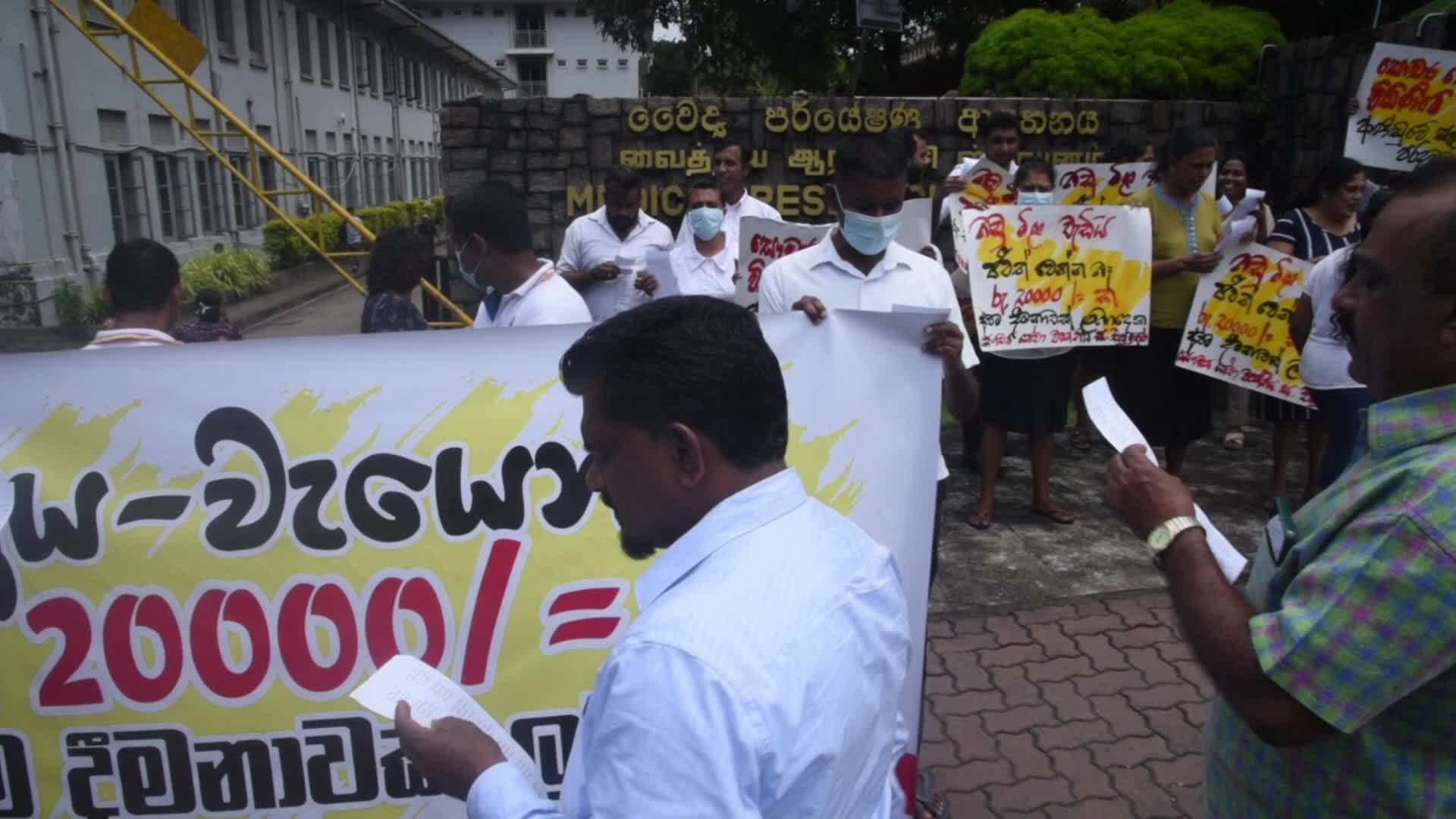 Health Sector Stage on Protest 