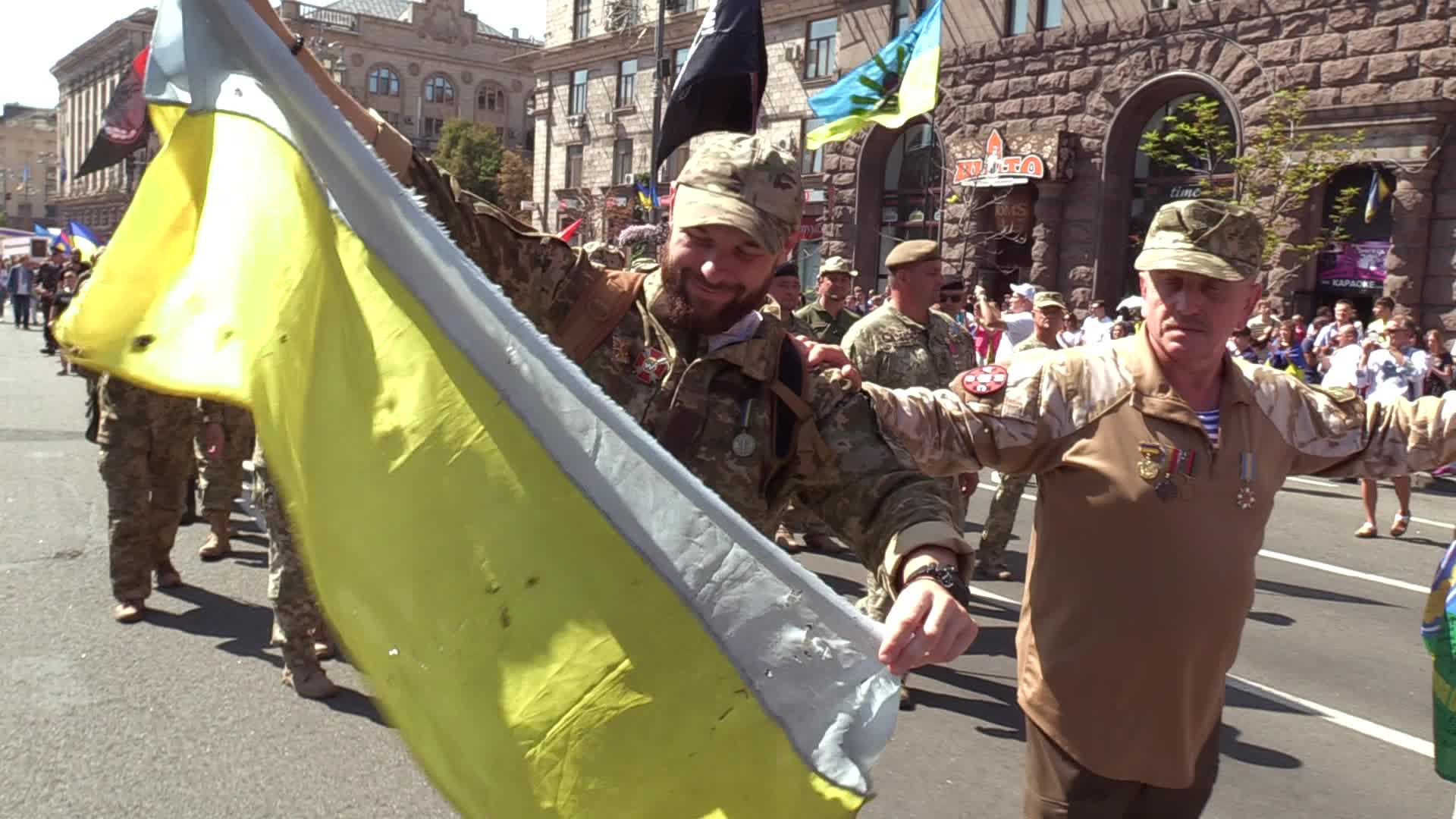 Ukraine marks the Independence Day