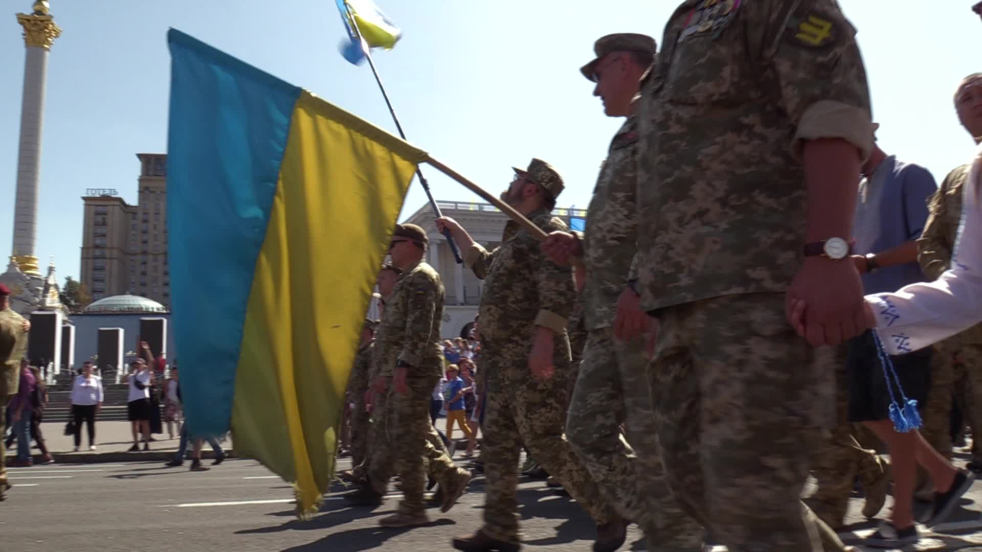 Ukraine marks the Independence Day