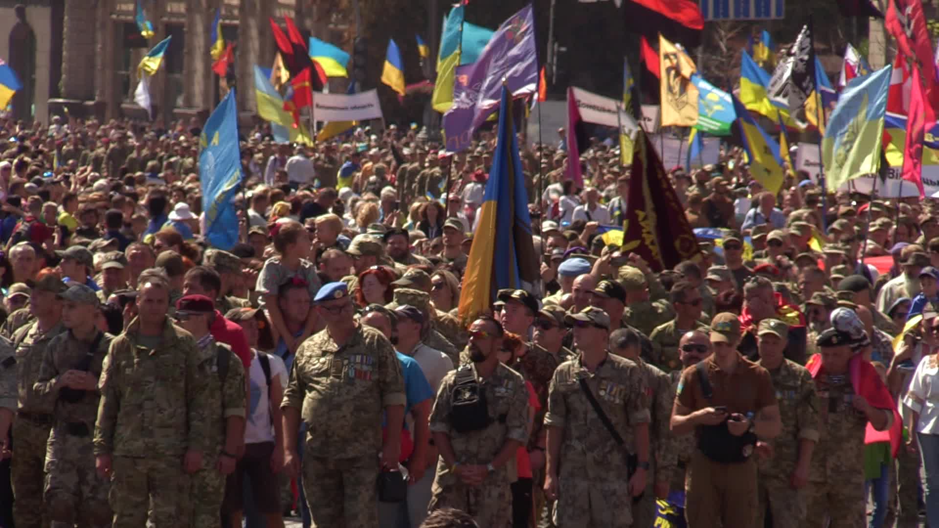 Ukraine marks the Independence Day