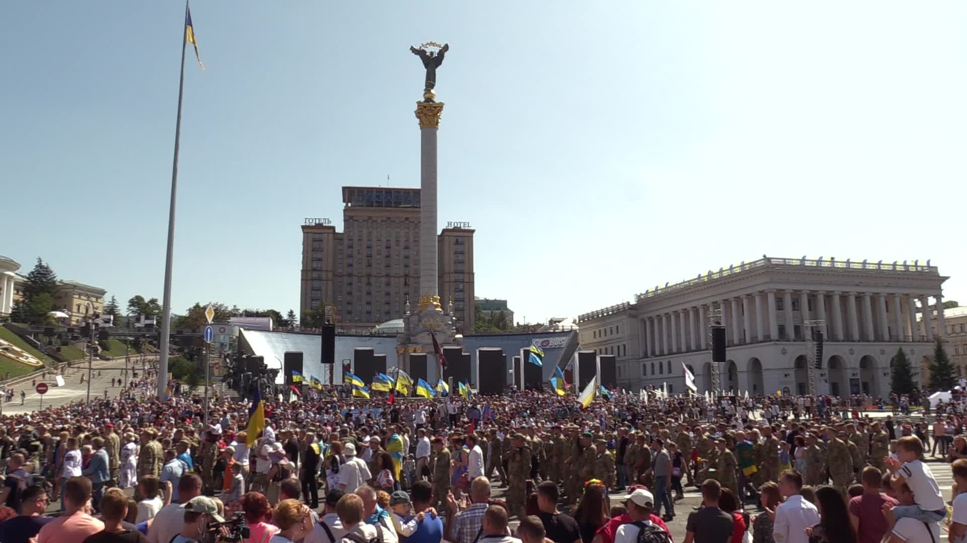 Ukraine marks the Independence Day
