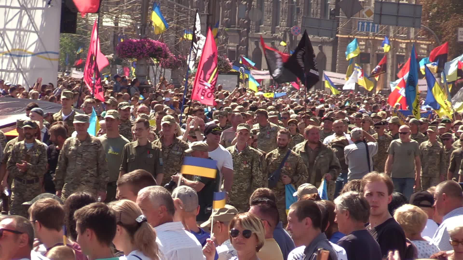 Ukraine marks the Independence Day