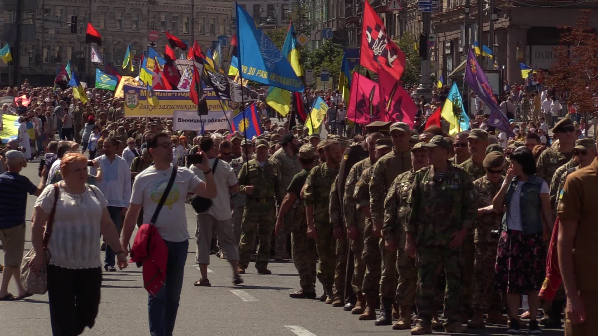 Ukraine marks the Independence Day