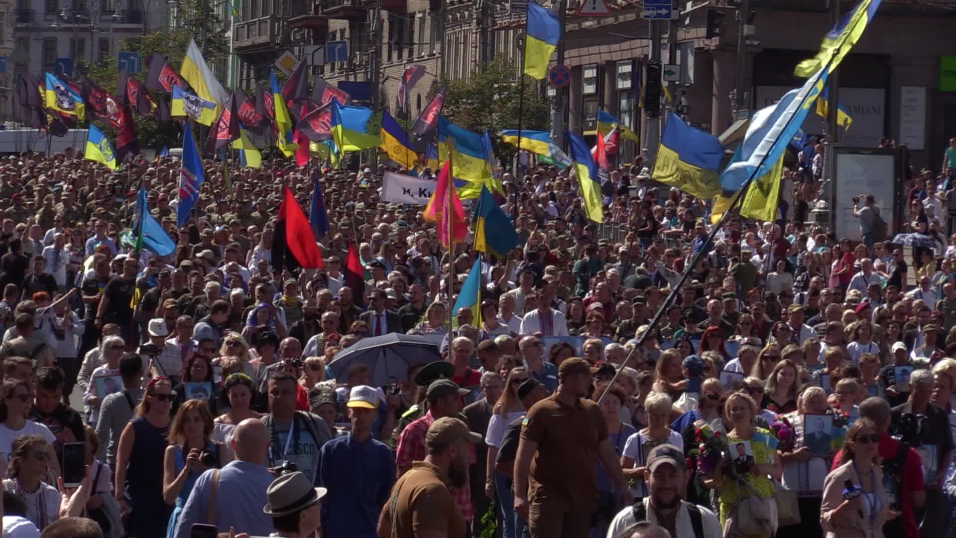 Ukraine marks the Independence Day