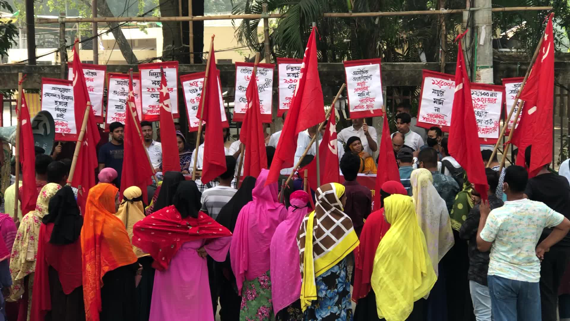 Garment Workers Protest in Bangladesh 