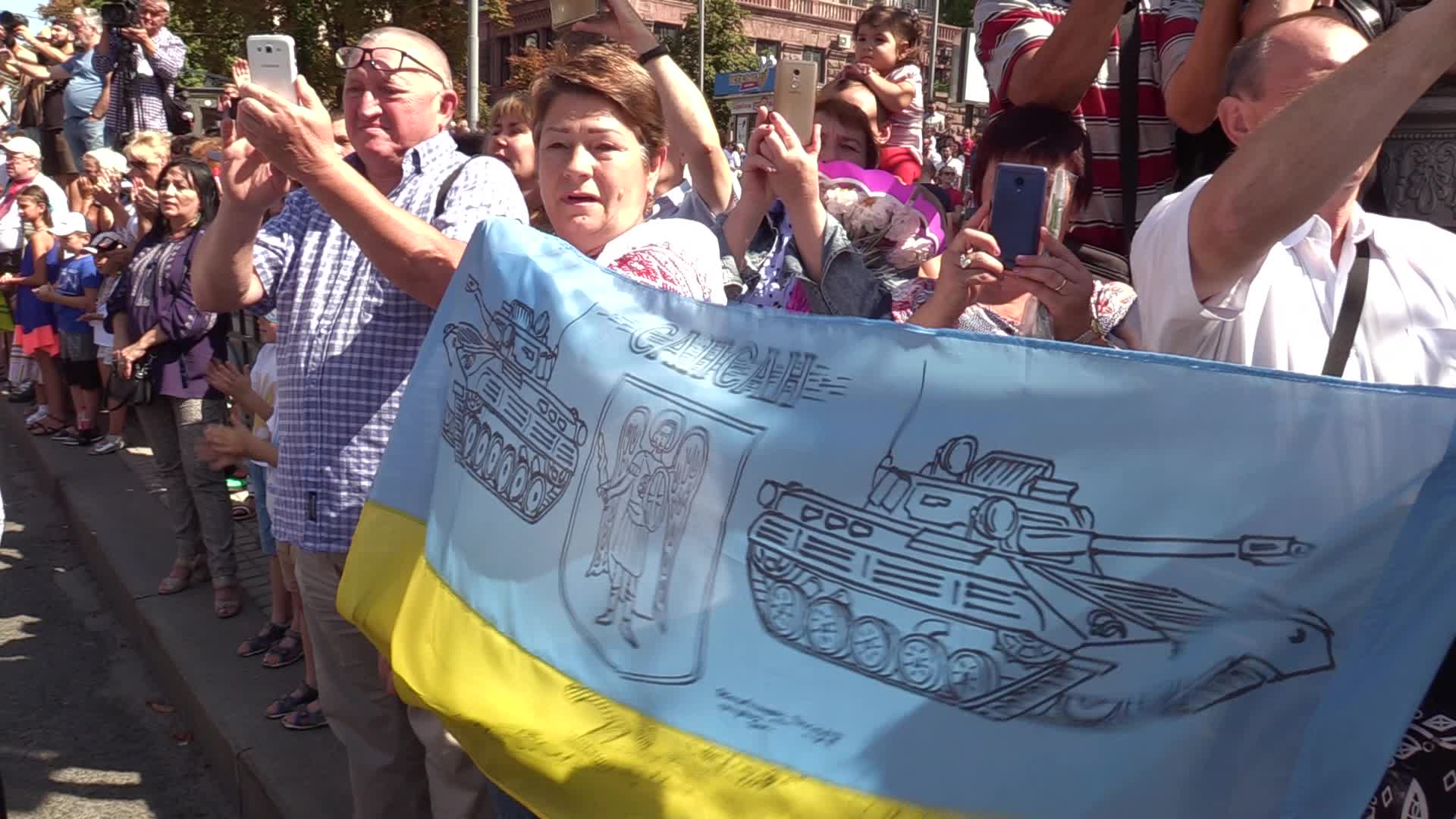 Ukraine marks the Independence Day