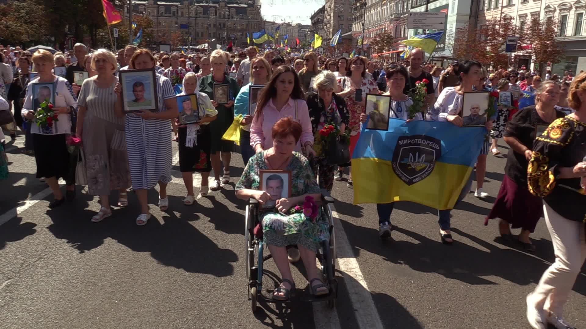 Ukraine marks the Independence Day
