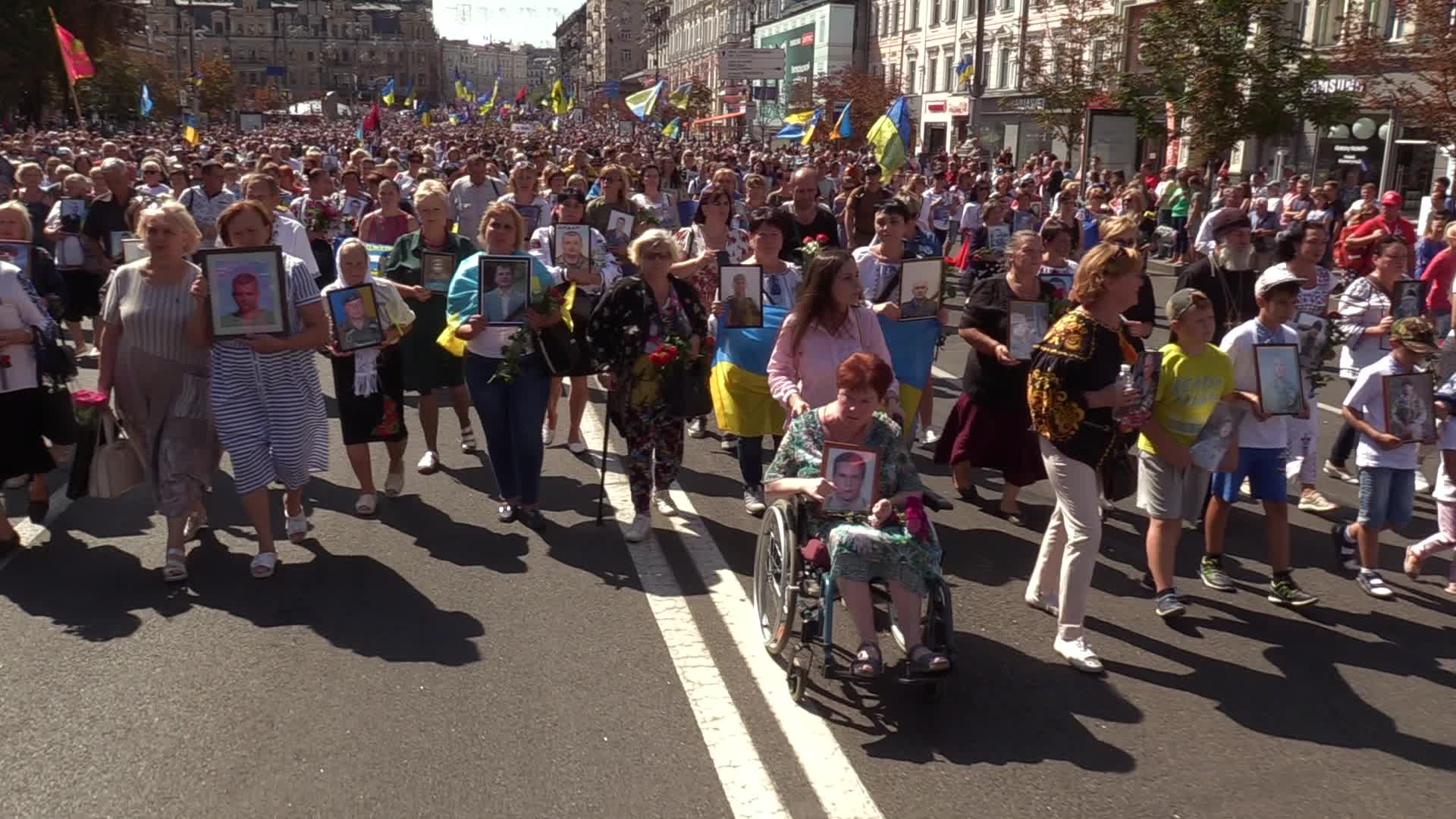 Ukraine marks the Independence Day