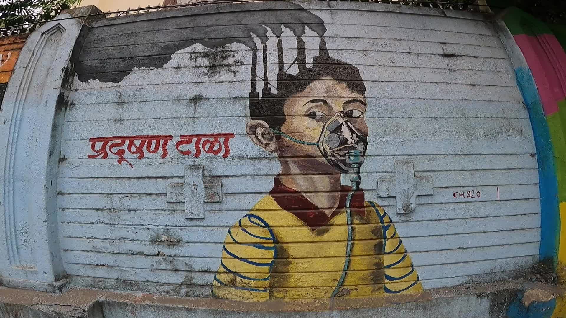 Pollution In Mumbai