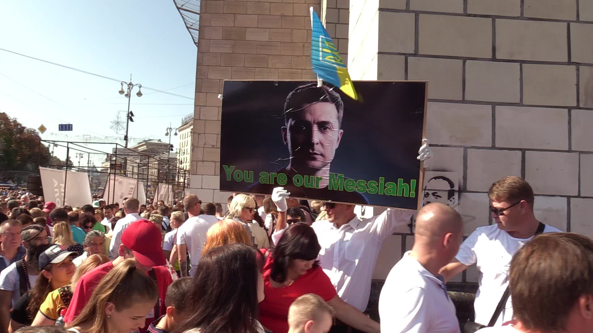 Ukraine marks the Independence Day