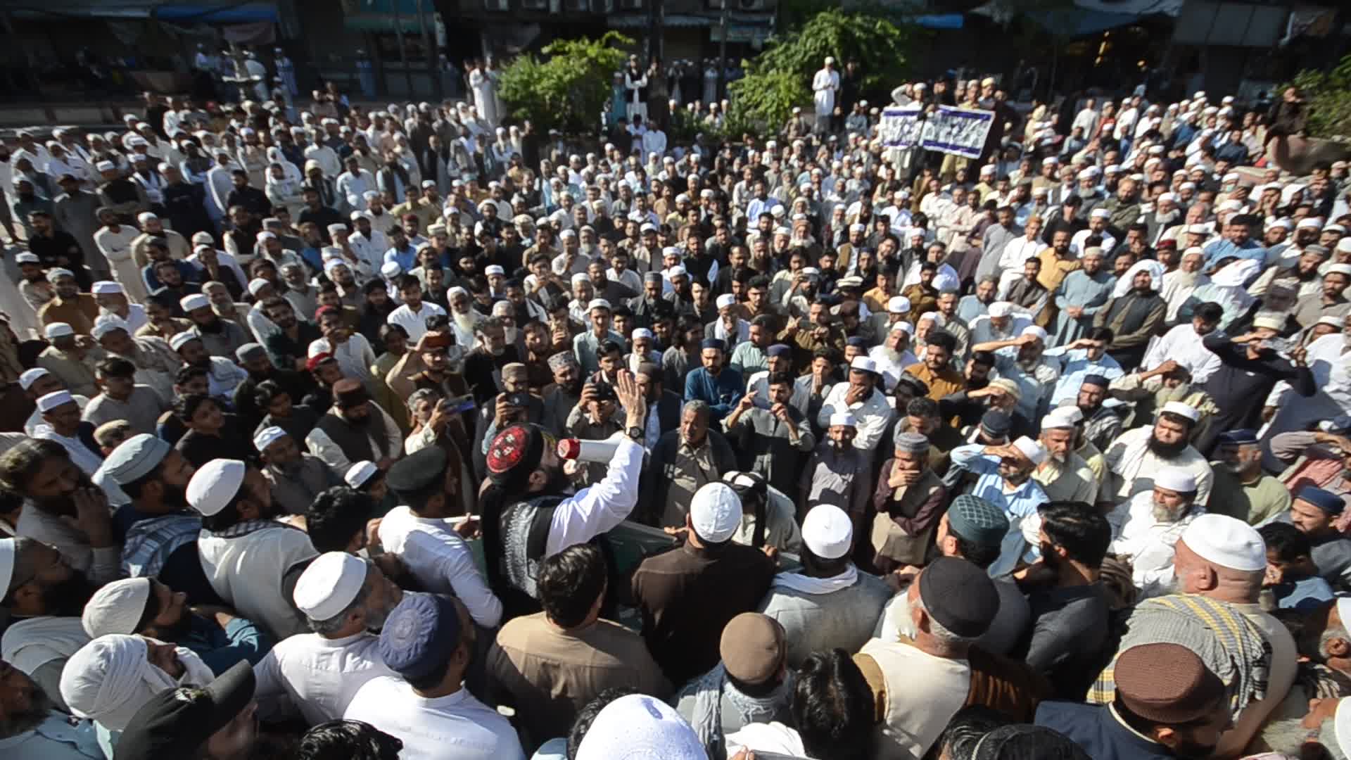 Rally in solidarity with the Palestinian people in Pakistan

