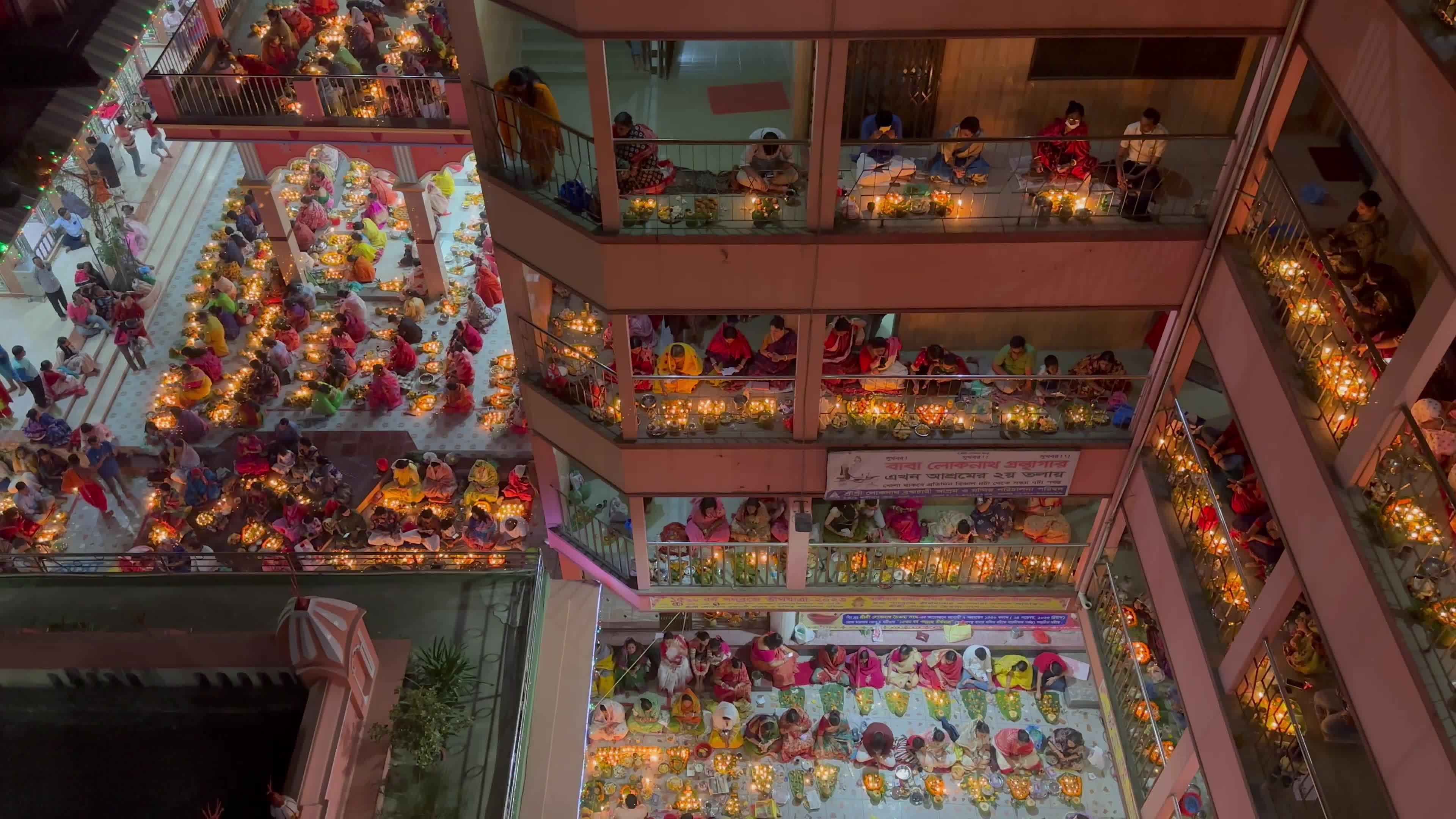 Rakher Upobash in Dhaka, Bangladesh