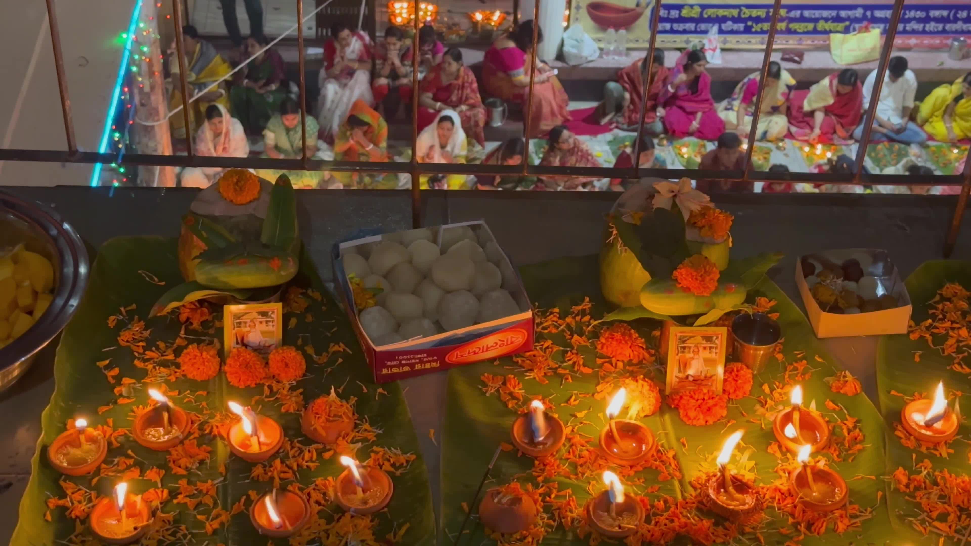 Rakher Upobash in Dhaka, Bangladesh