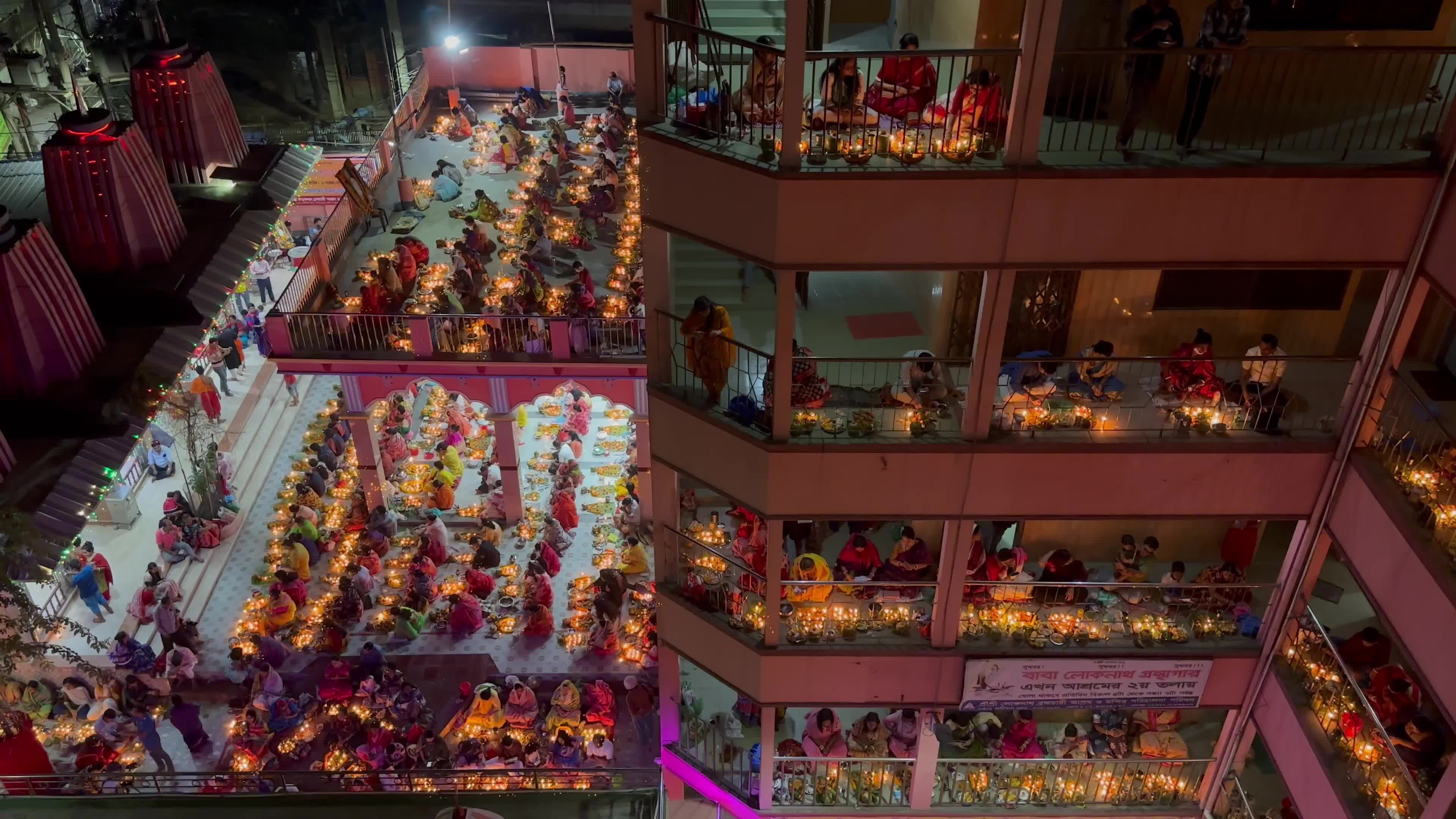 Rakher Upobash in Dhaka, Bangladesh