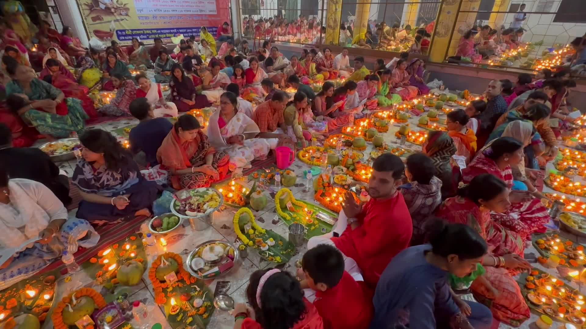 Rakher Upobash in Dhaka, Bangladesh