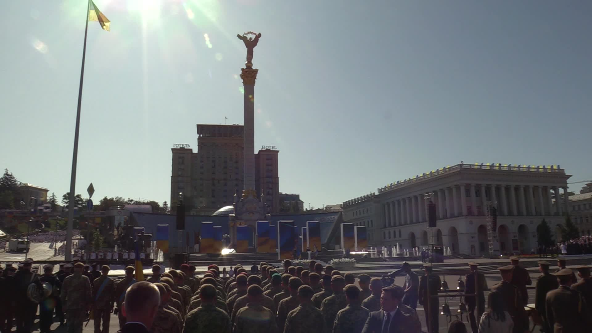 Ukraine marks the Independence Day