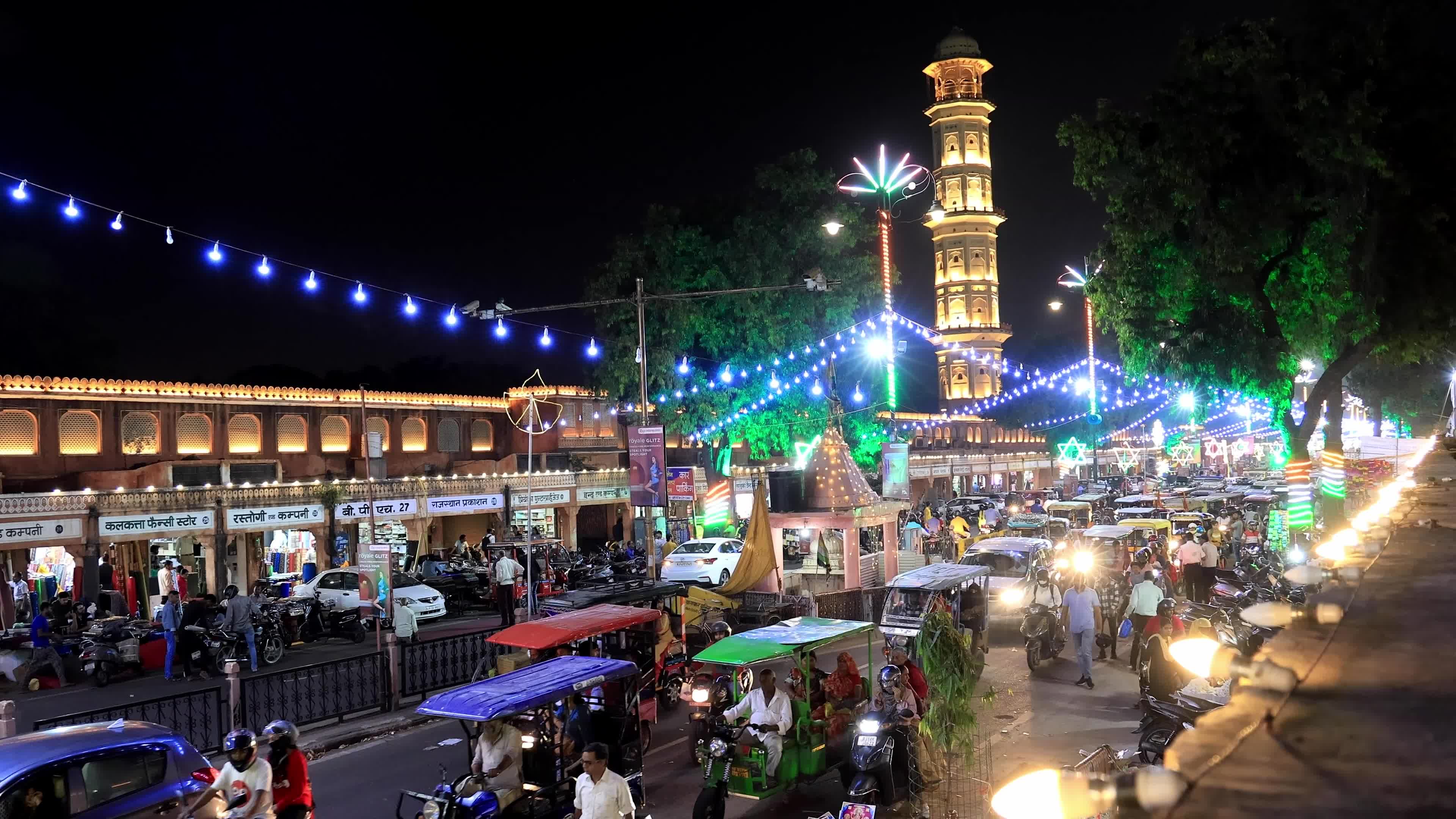 Diwali Festival In Jaipur, India