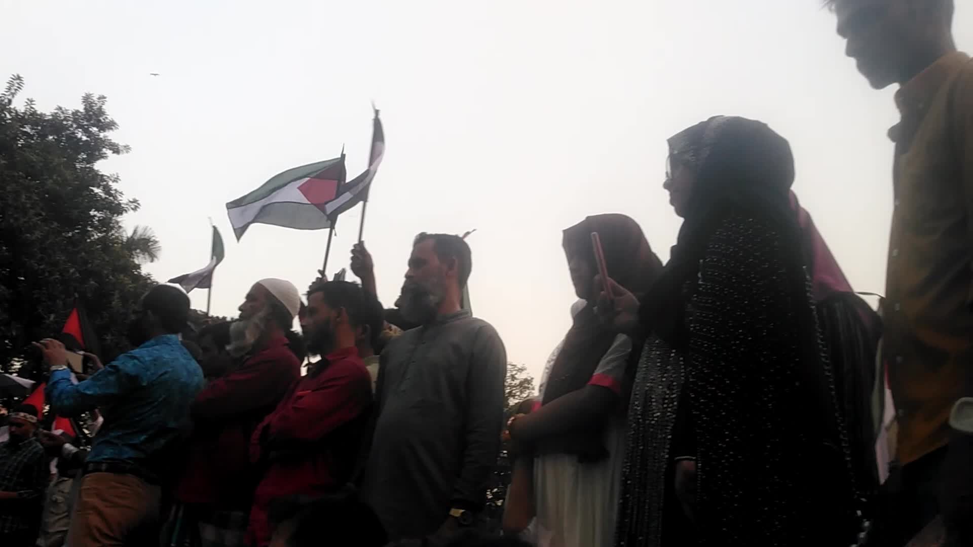 Protest to Support of Palestinians in Dhaka, Bangladesh