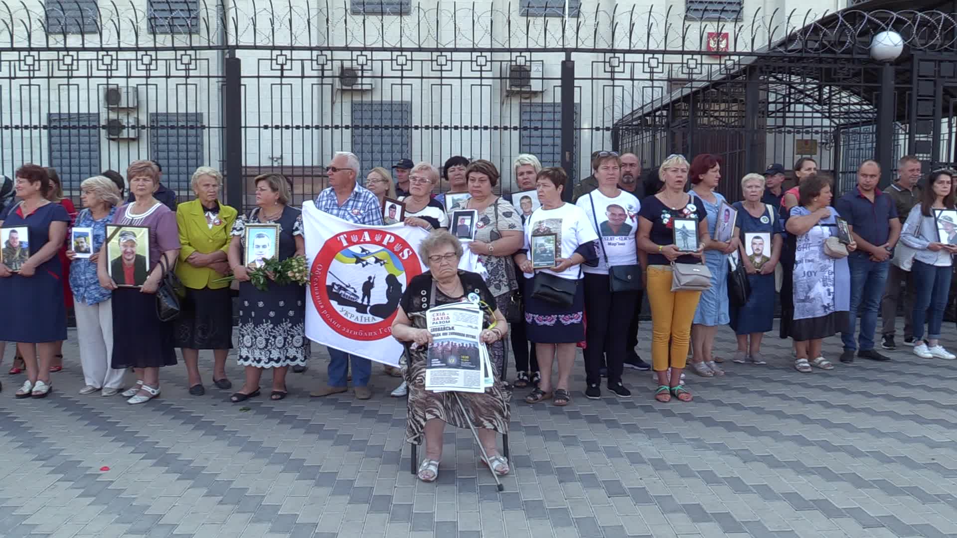 5th Anniversary of Ilovaysk battle in Ukraine
