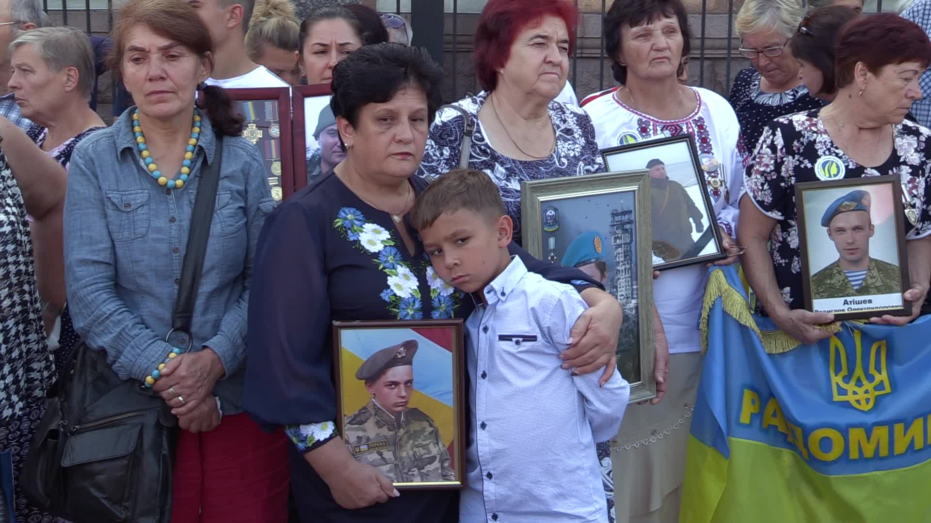 5th Anniversary of Ilovaysk battle in Ukraine